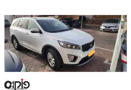 קיה סורנטו 2015