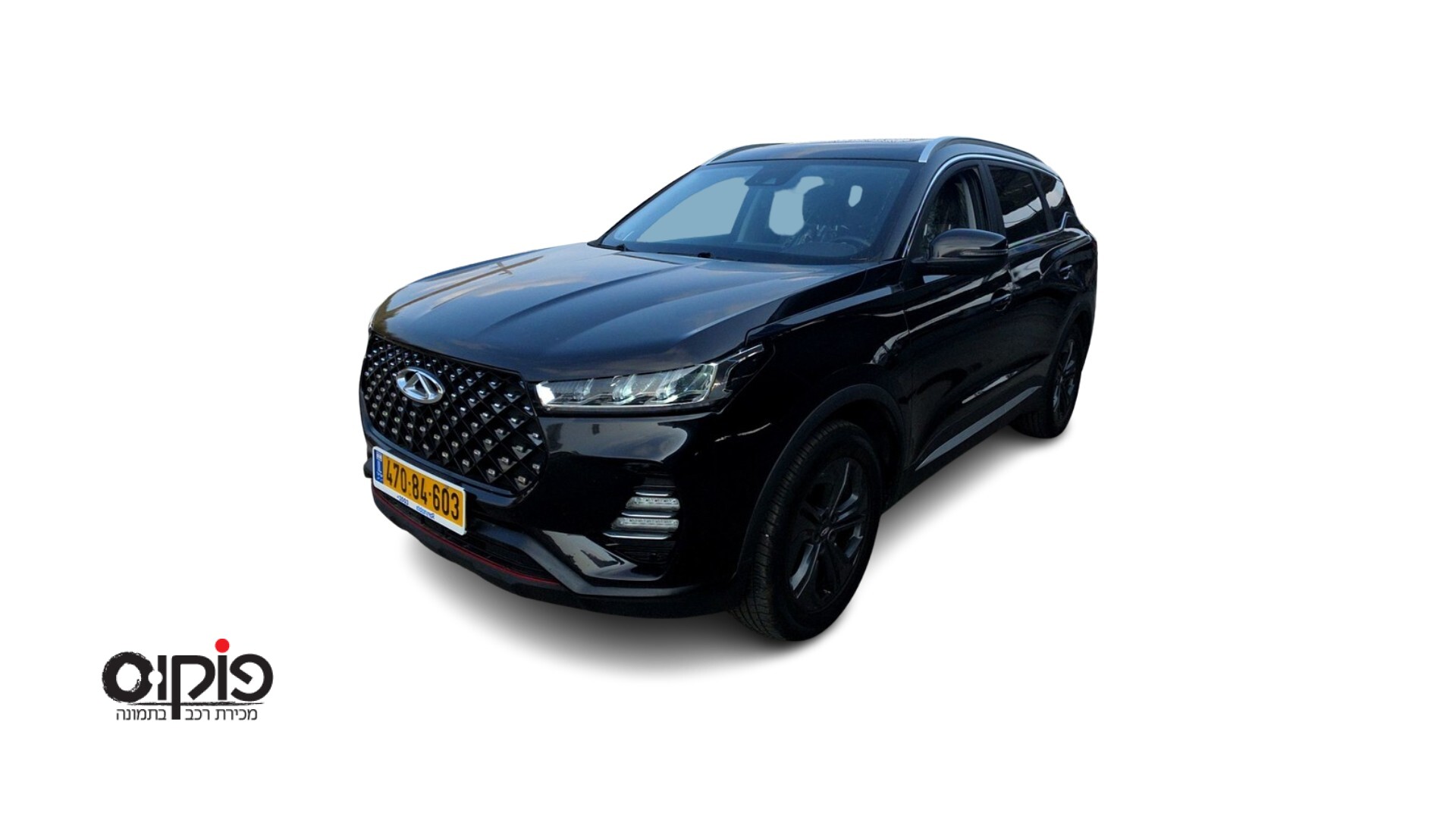 CHERY טיגו 7 פרו 2023