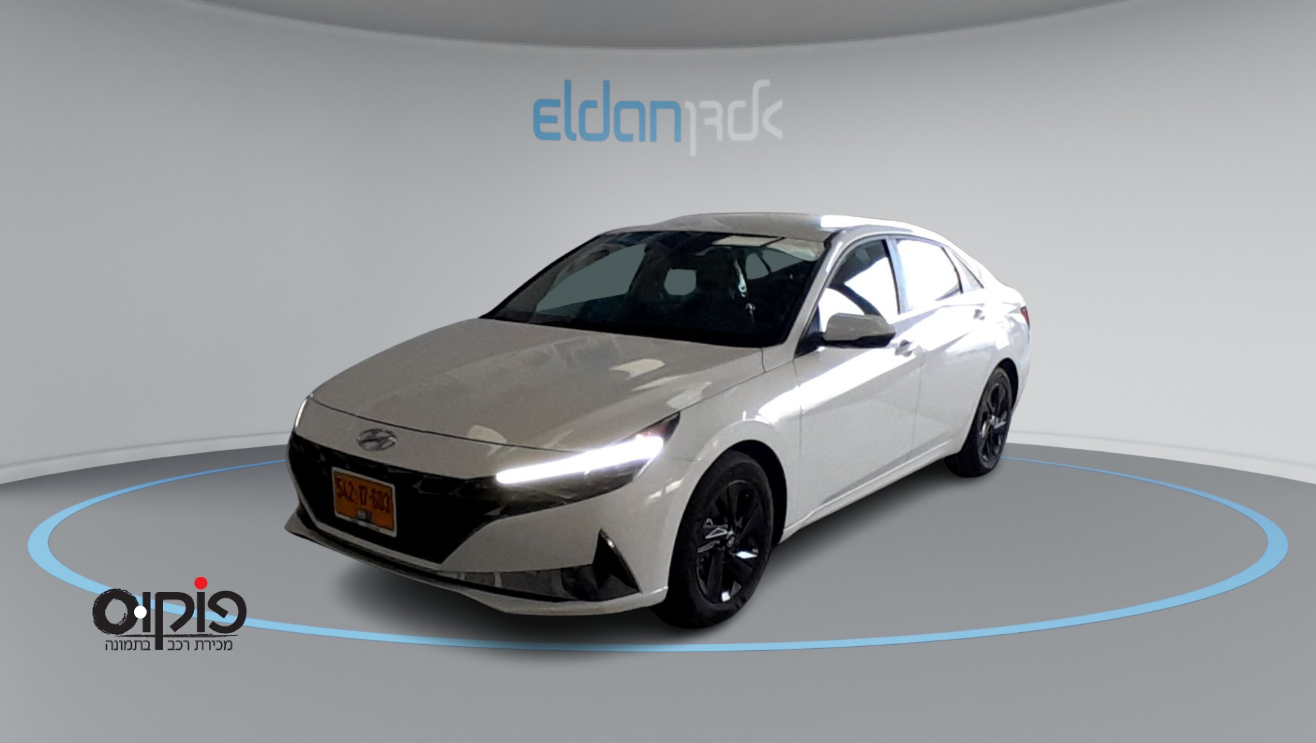 יונדאי אלנטרה 2023