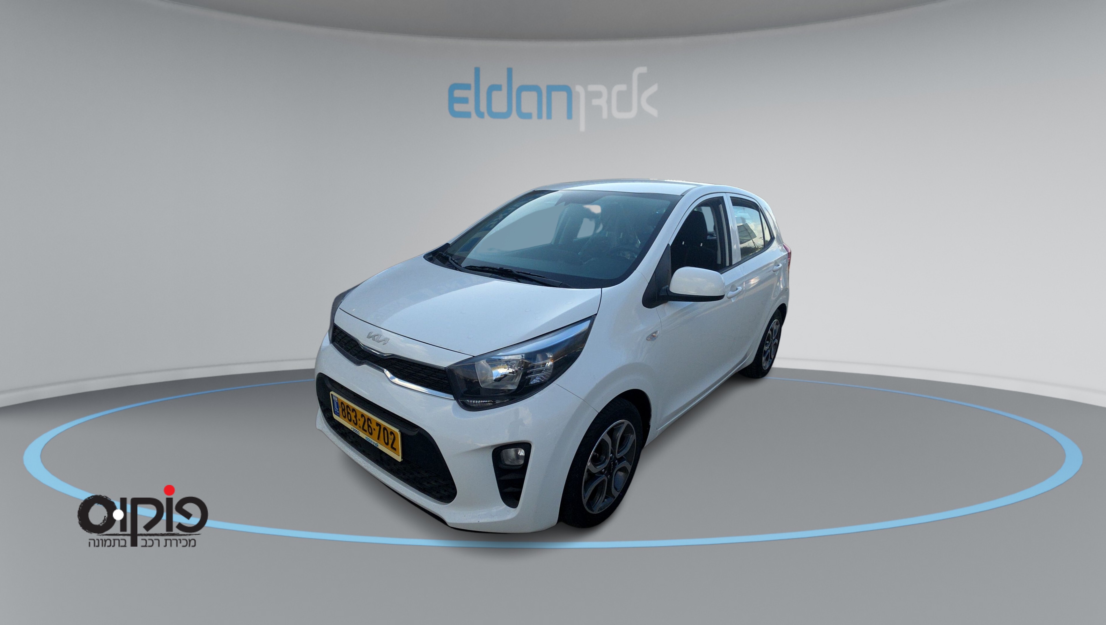 קיה פיקנטו 2022