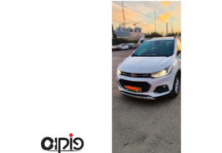 שברולט טראקס 2017