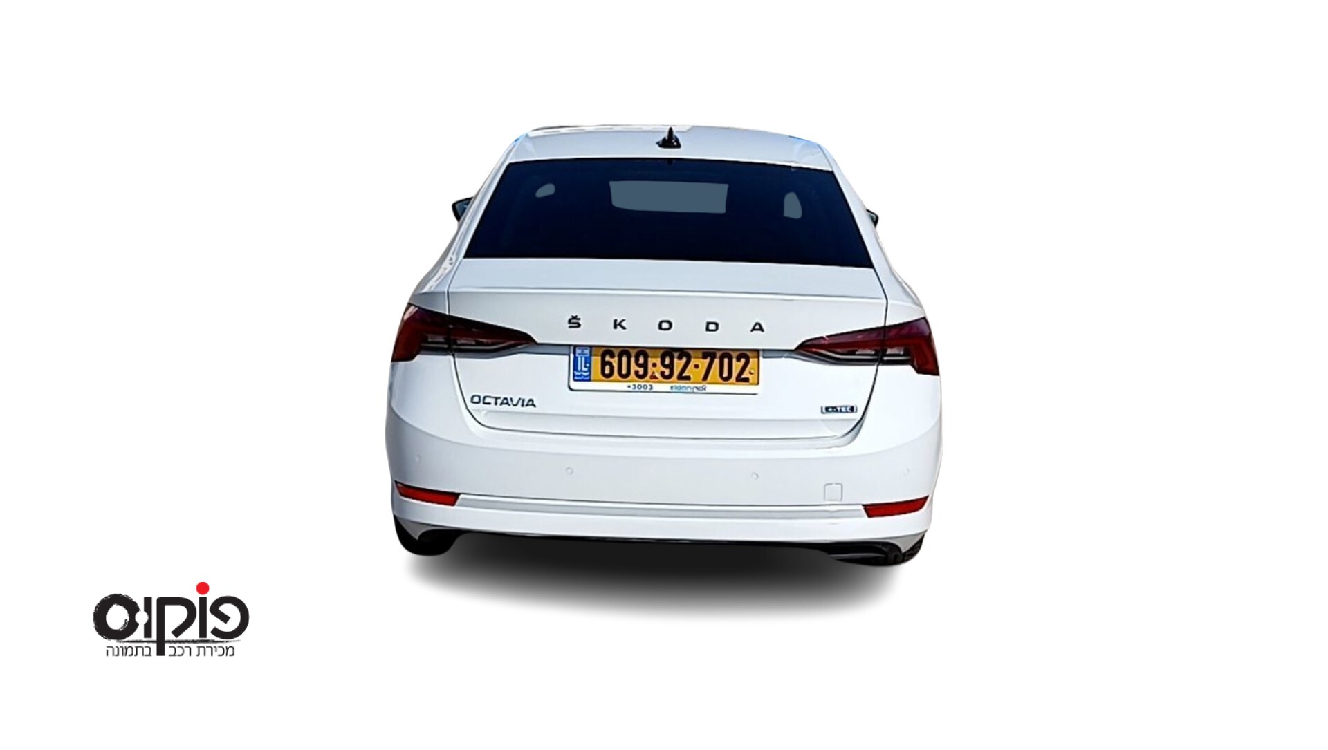 סקודה אוקטביה 2021