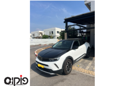 אופל מוקה 2022