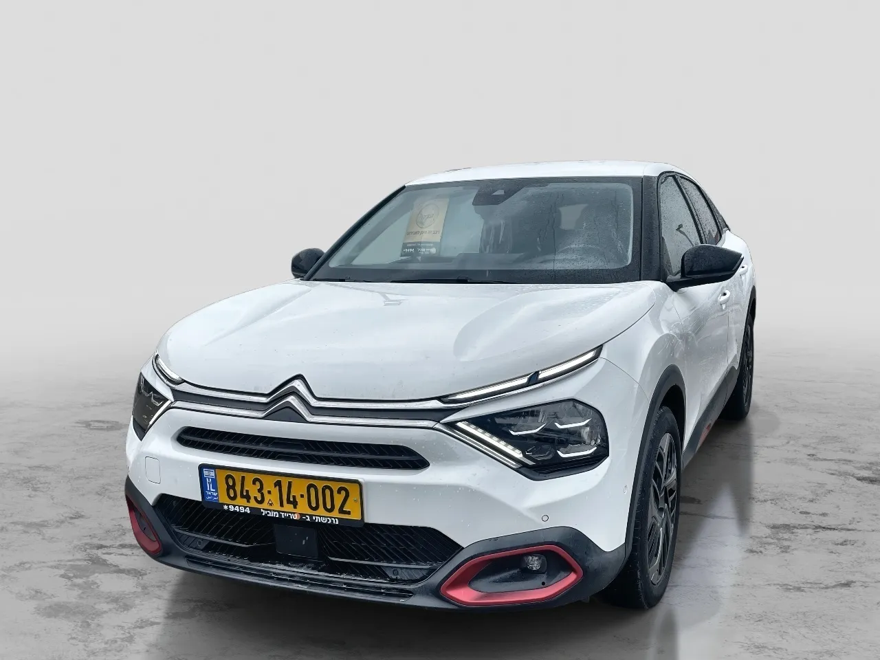 סיטרואן  2022