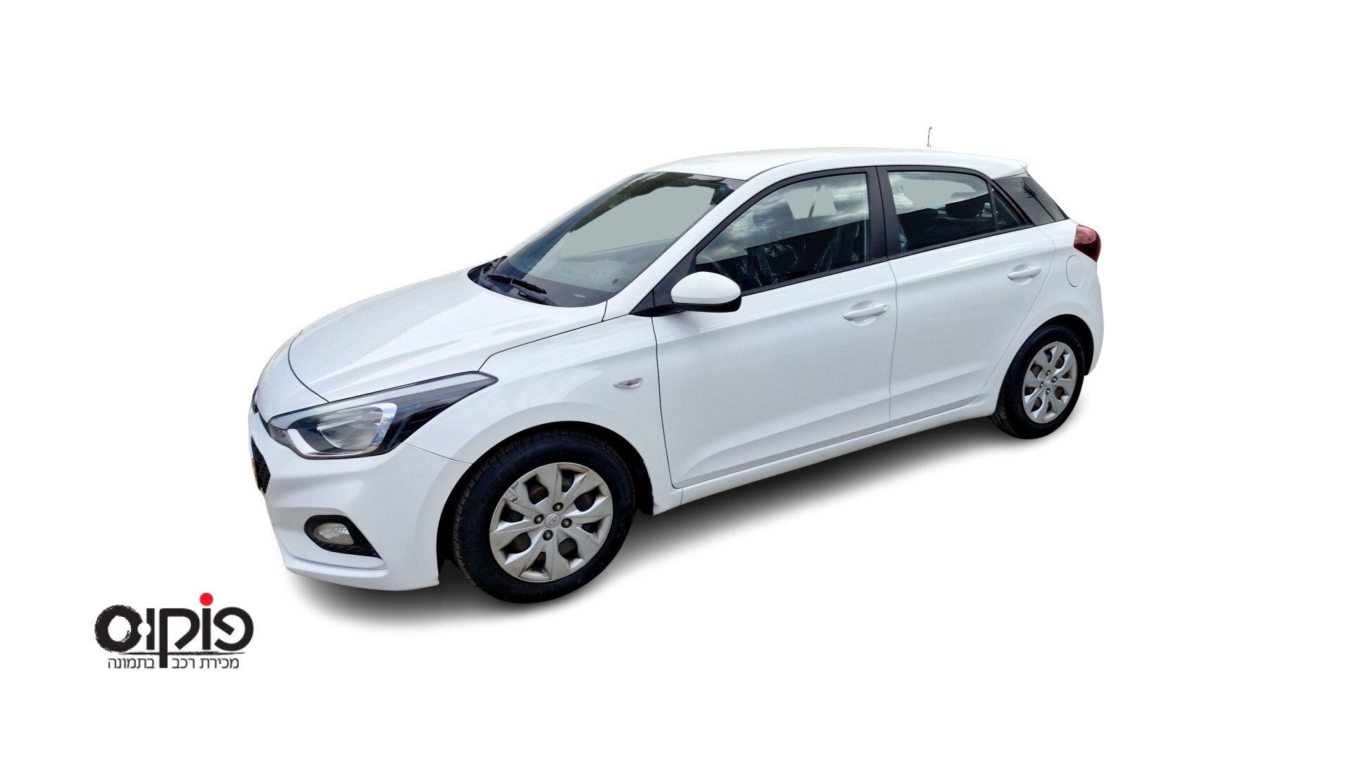 יונדאי I20 2021