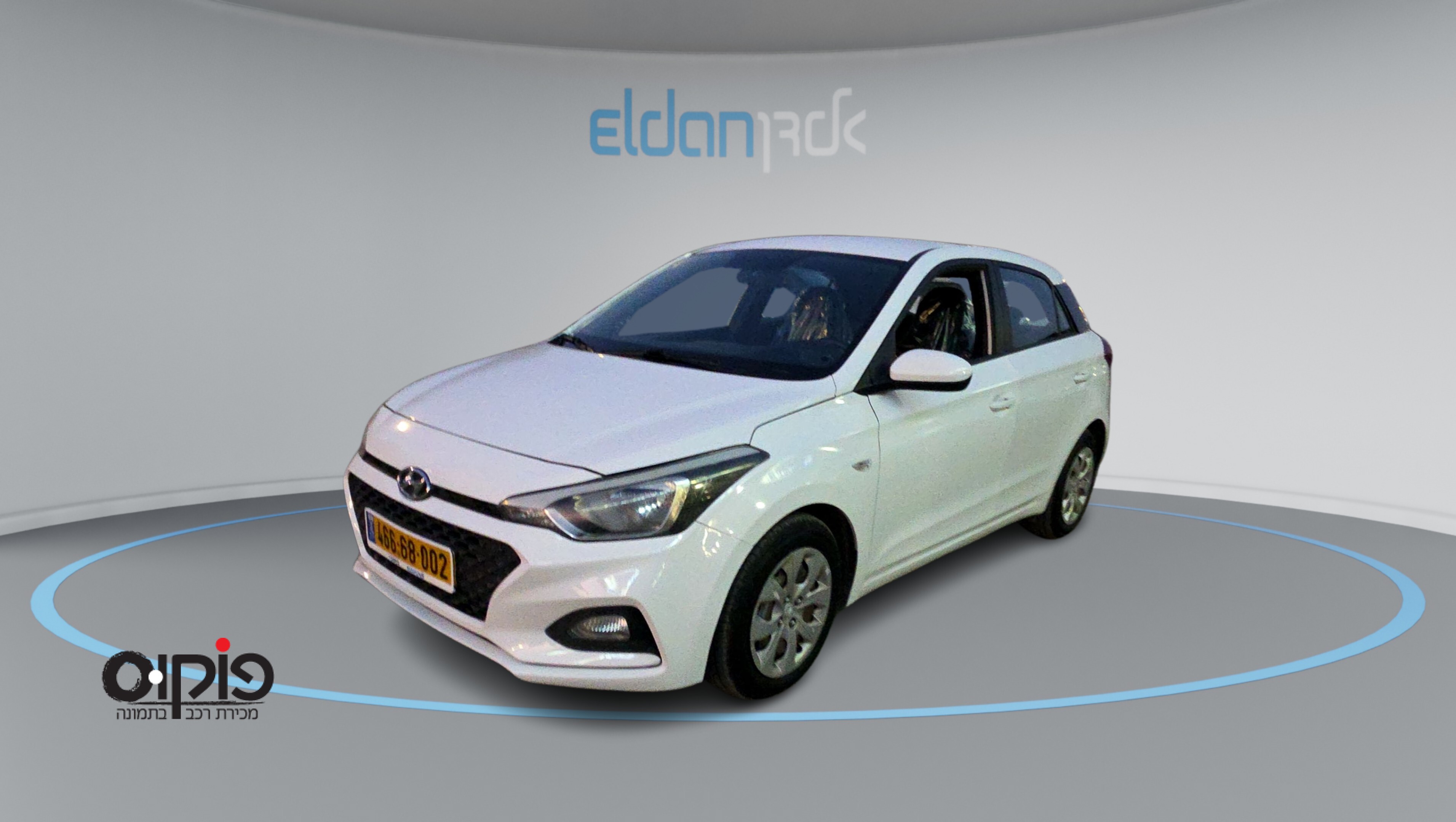 יונדאי I20 2021