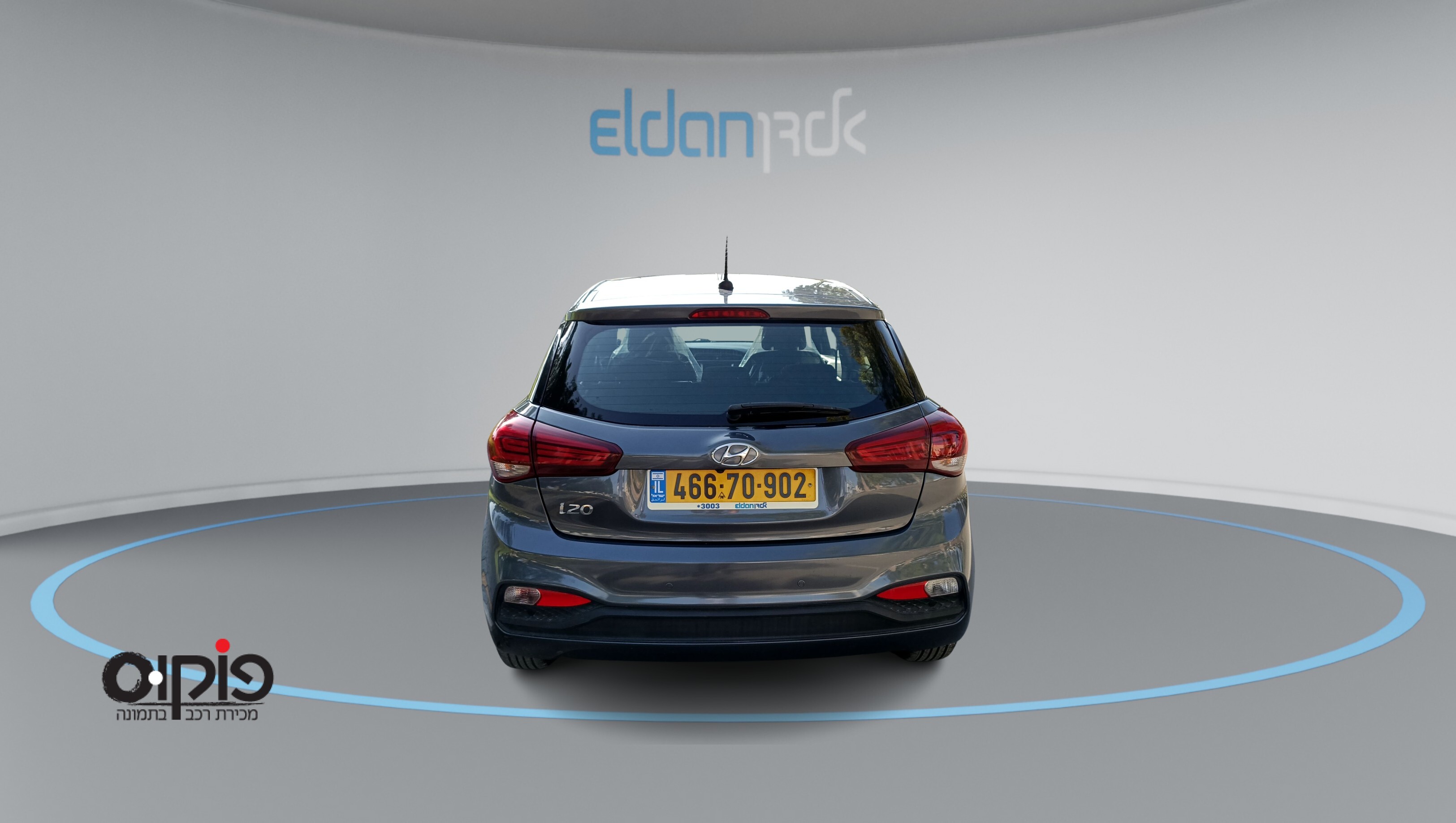 יונדאי I20 2021