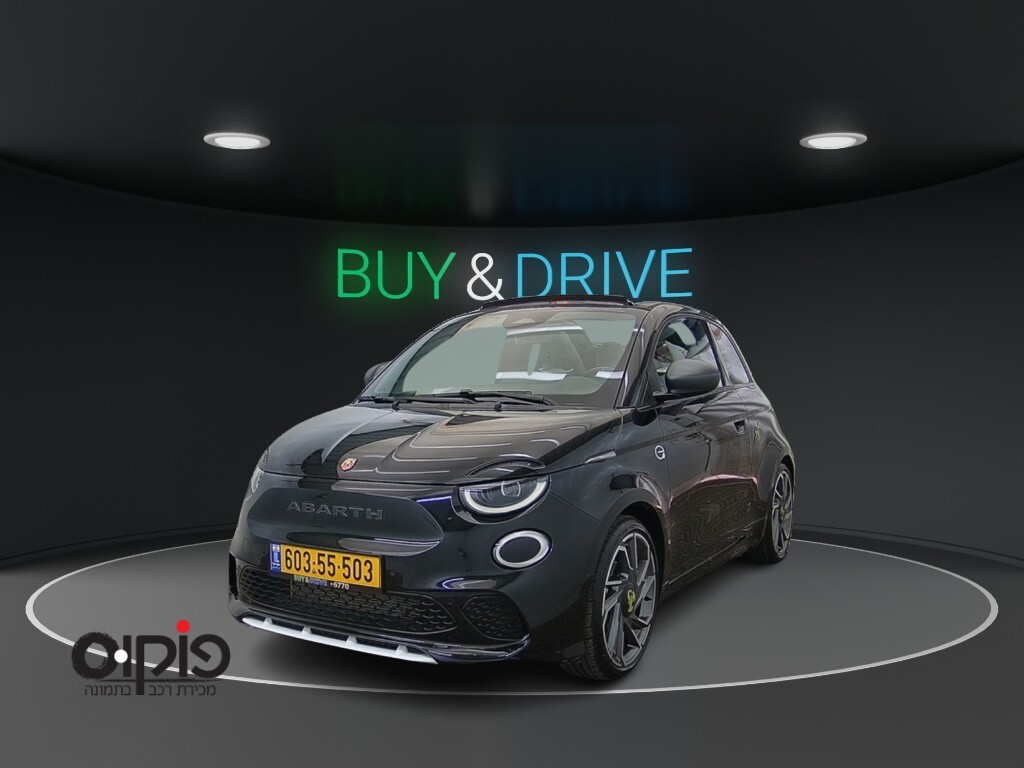 פיאט פונטו 2024