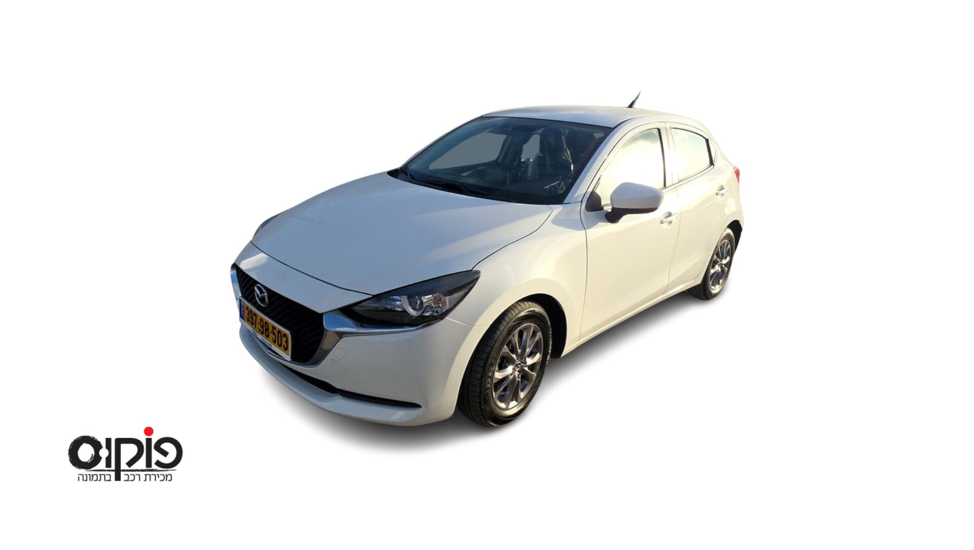 מאזדה 2 2023