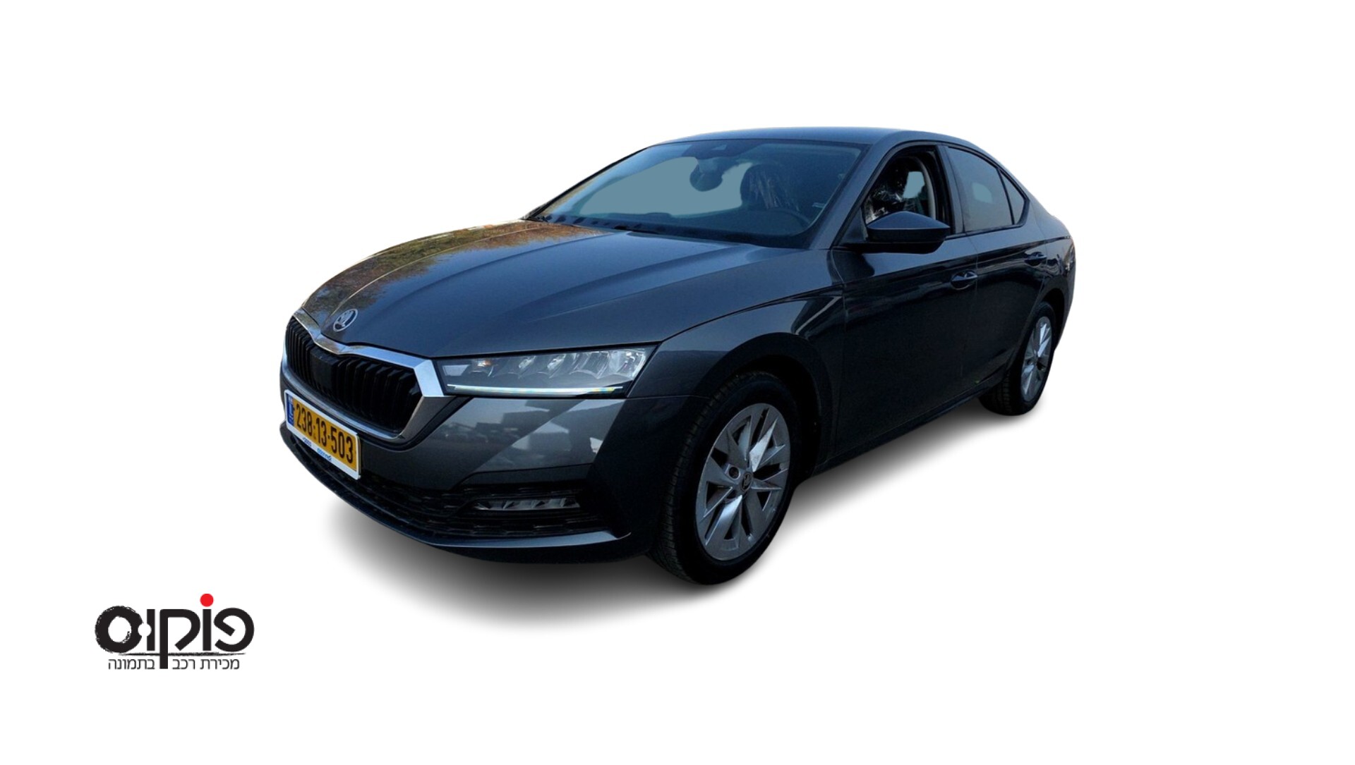 סקודה אוקטביה 2023