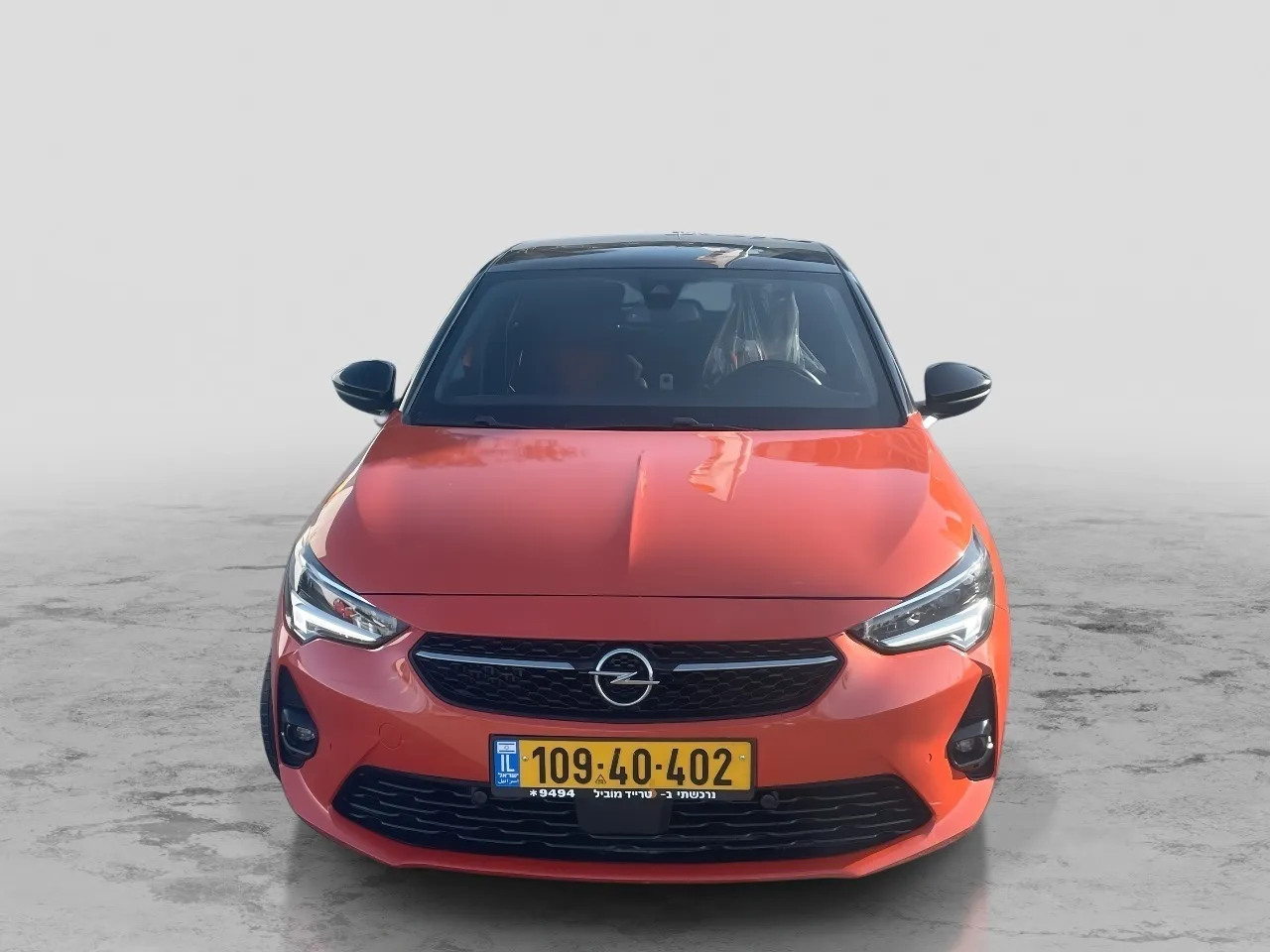 אופל קורסה 2020