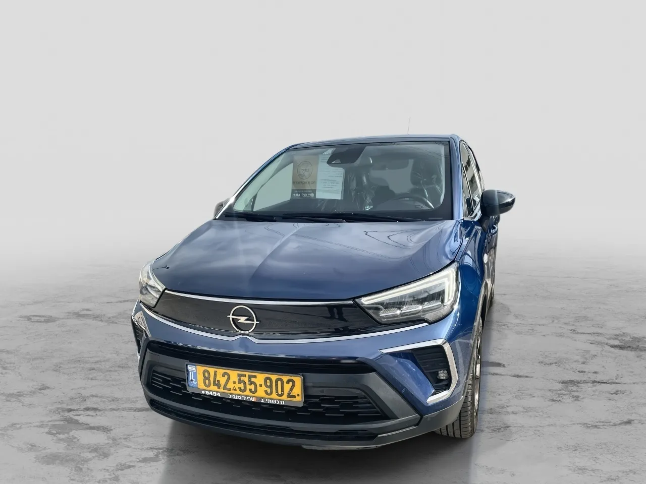 אופל  2022