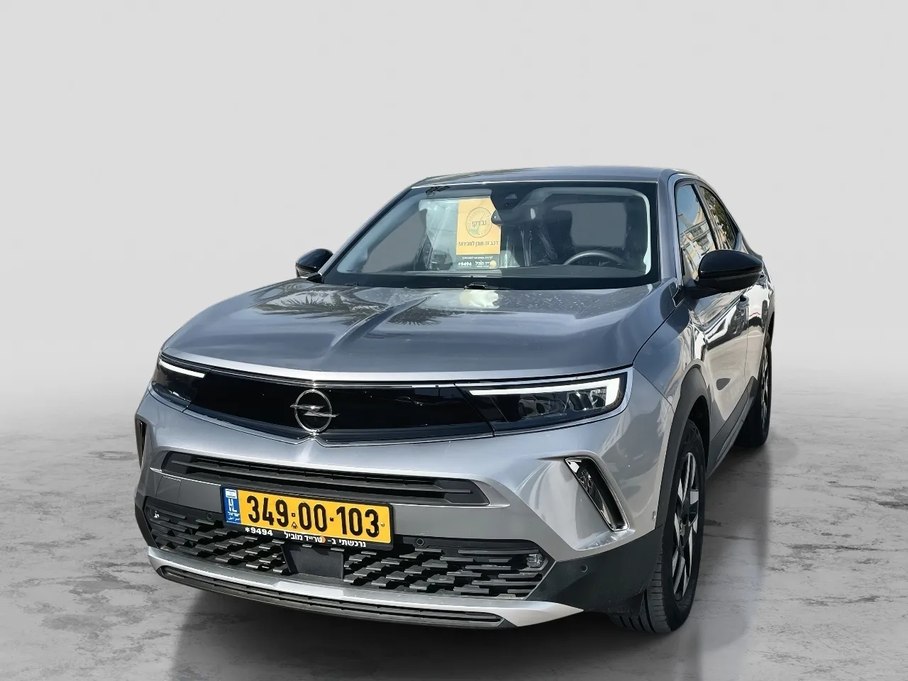 אופל מוקה 2023