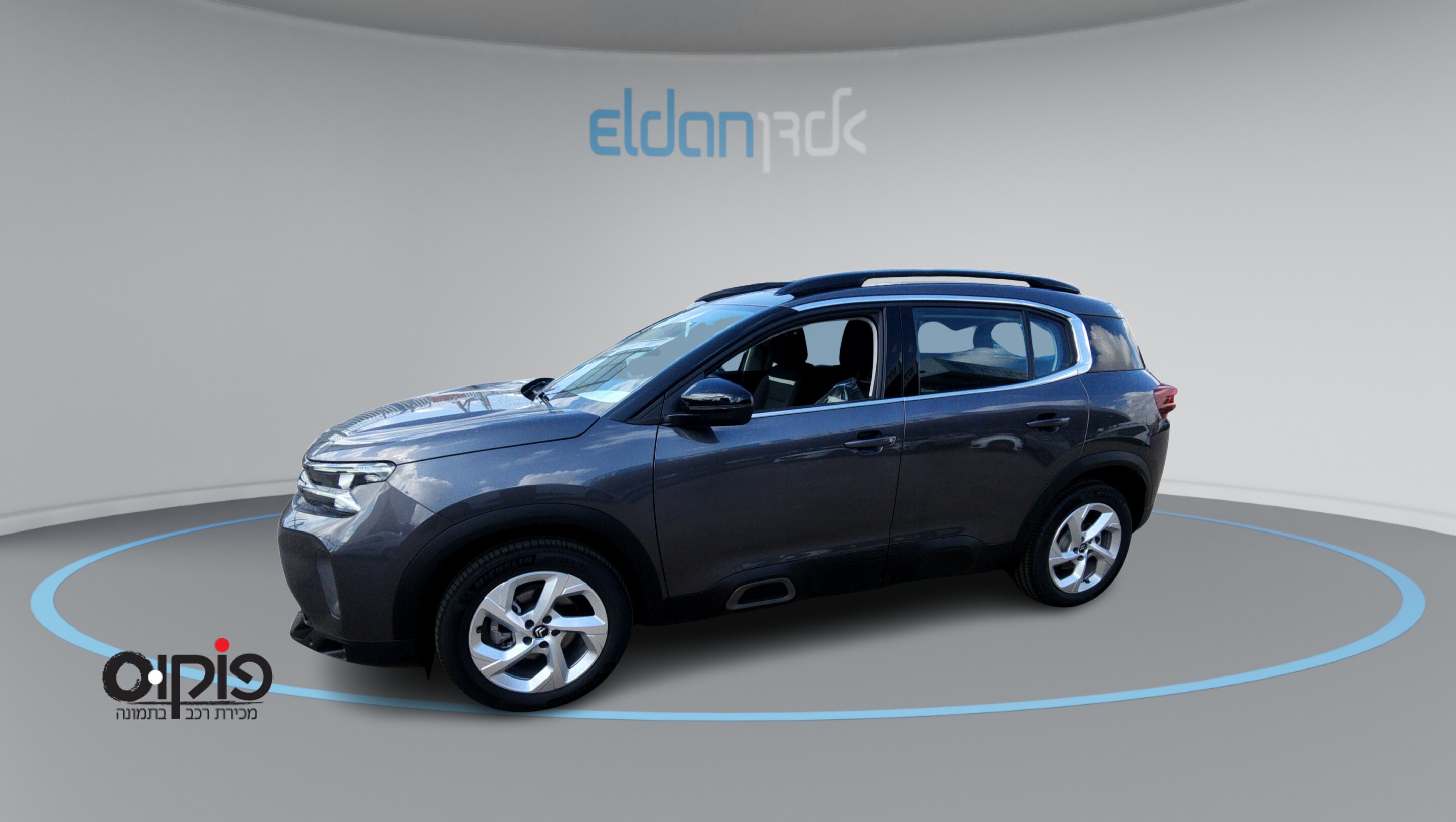 סיטרואן C5 איירקרוס 2023