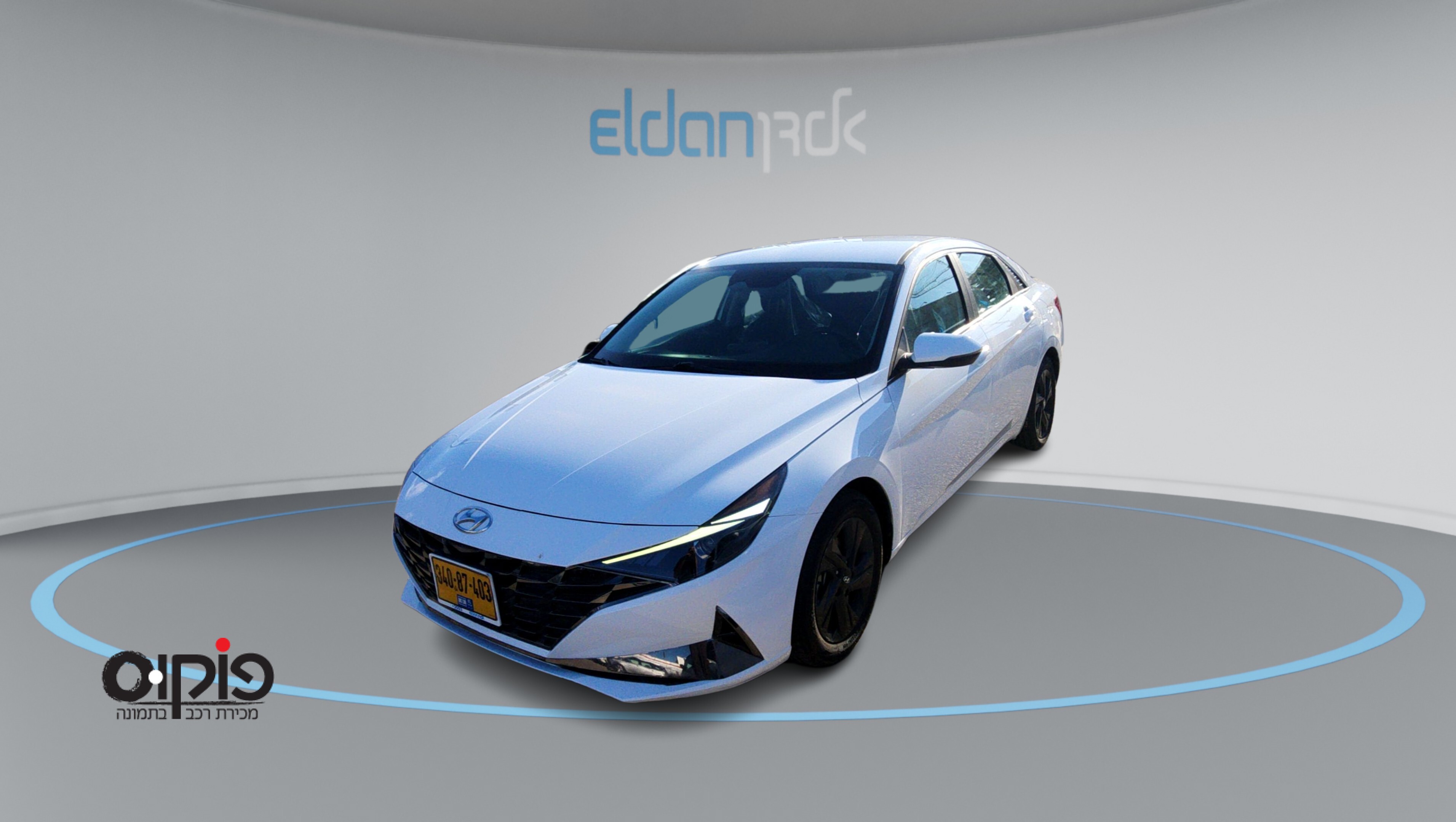 יונדאי אלנטרה 2023