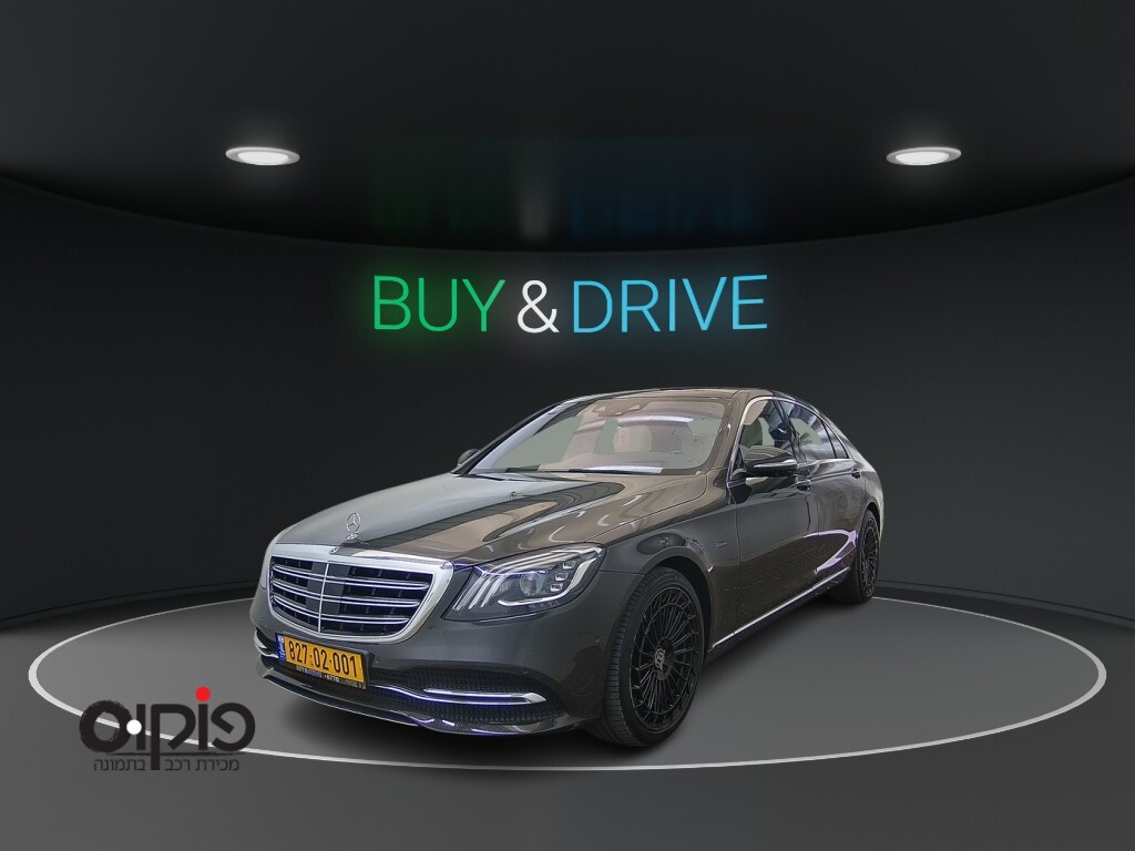 מרצדס S-CLASS 2019