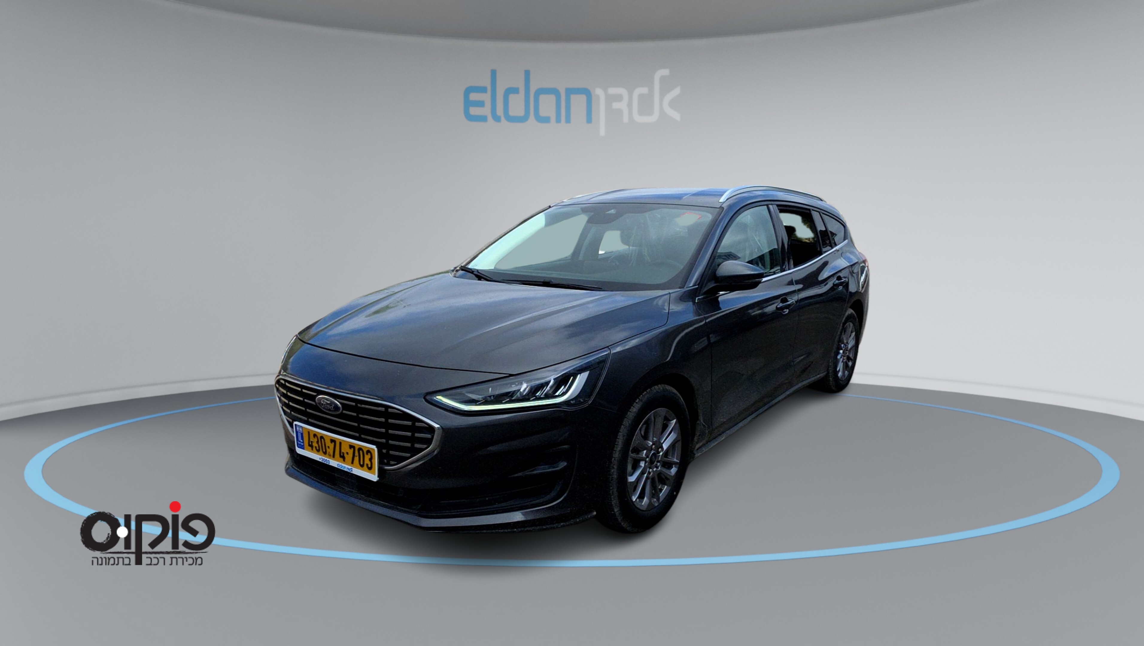 פורד פוקוס 2023