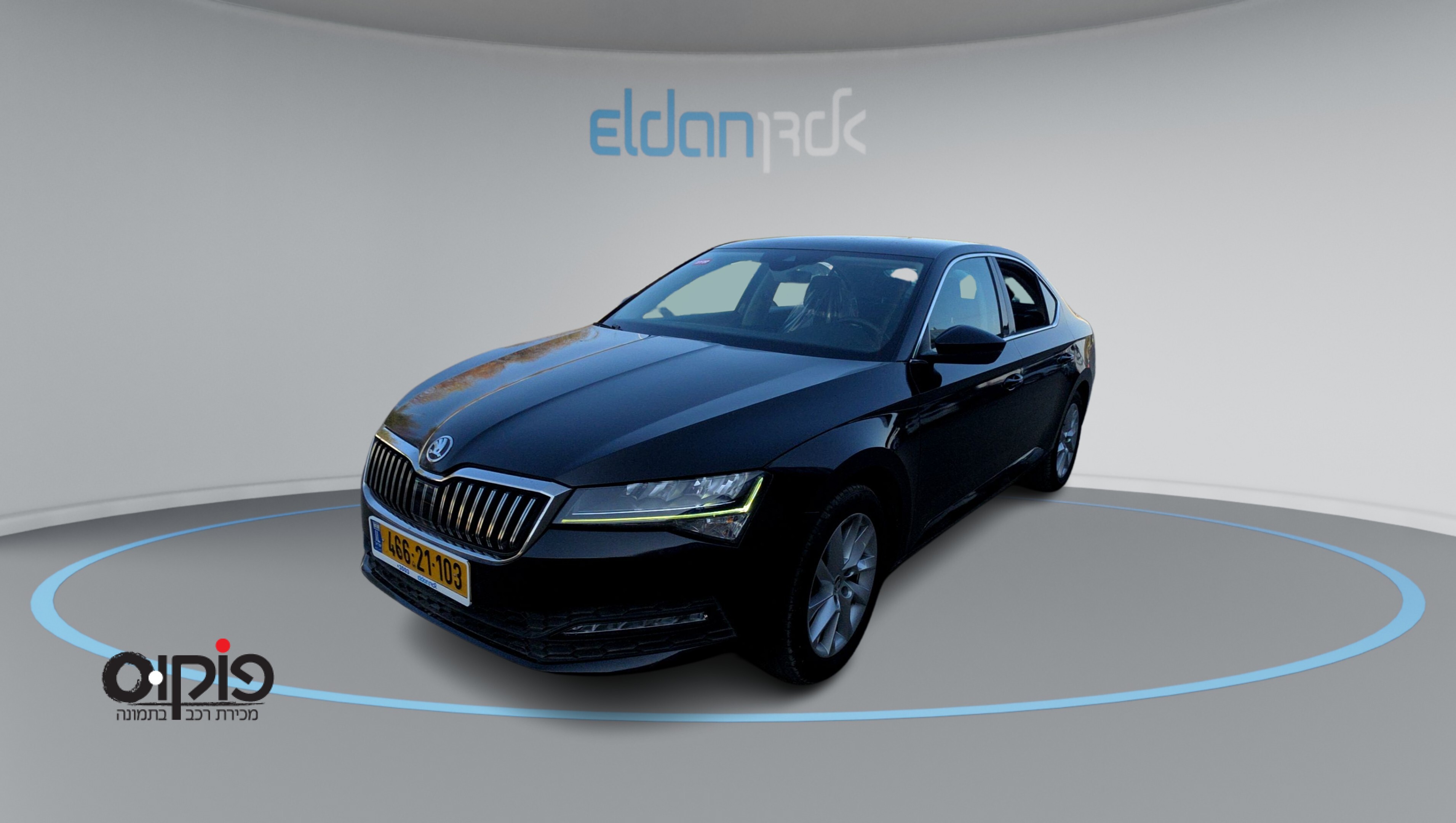 סקודה סופרב 2023