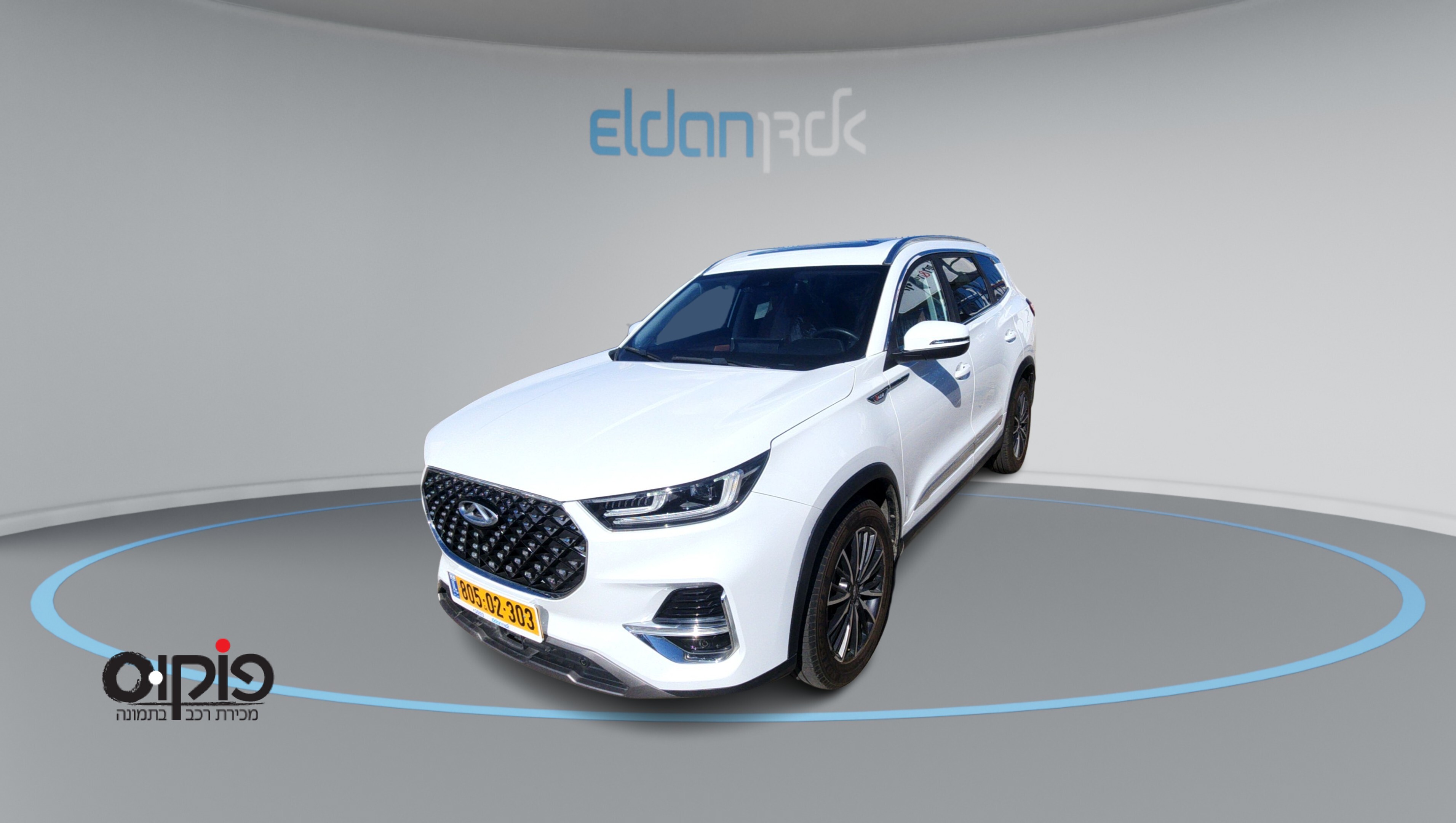 CHERY טיגו 8 פרו 2024