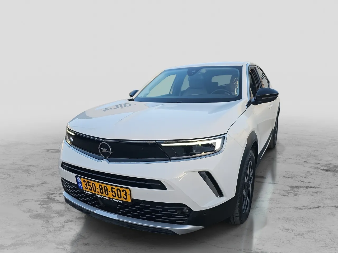 אופל מוקה 2023