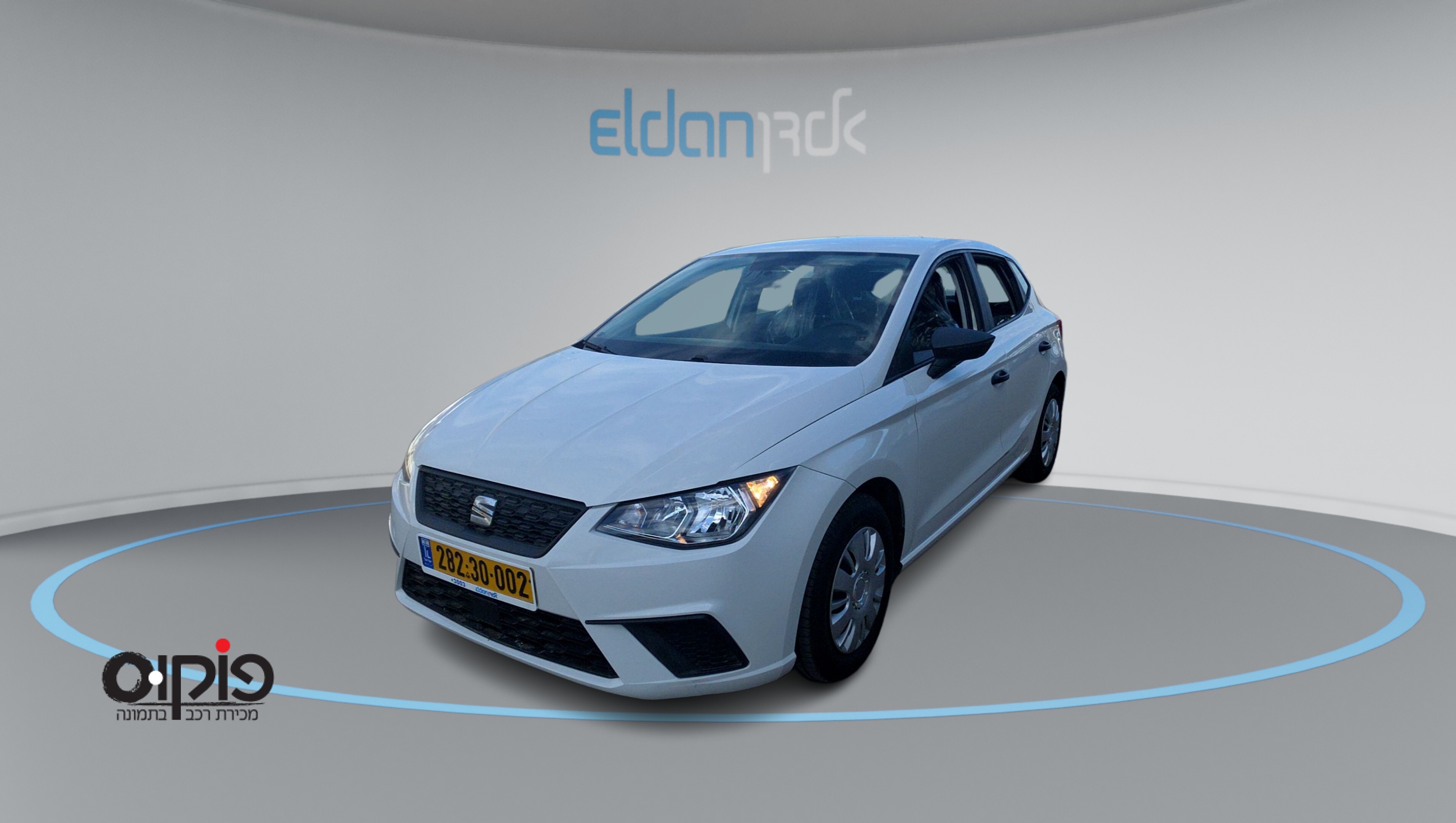 סיאט איביזה 2020