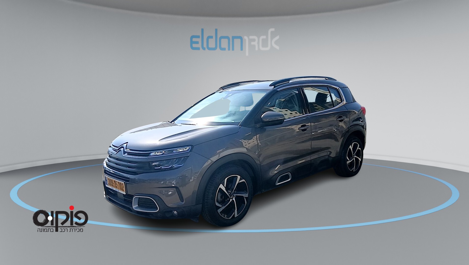 סיטרואן  2021