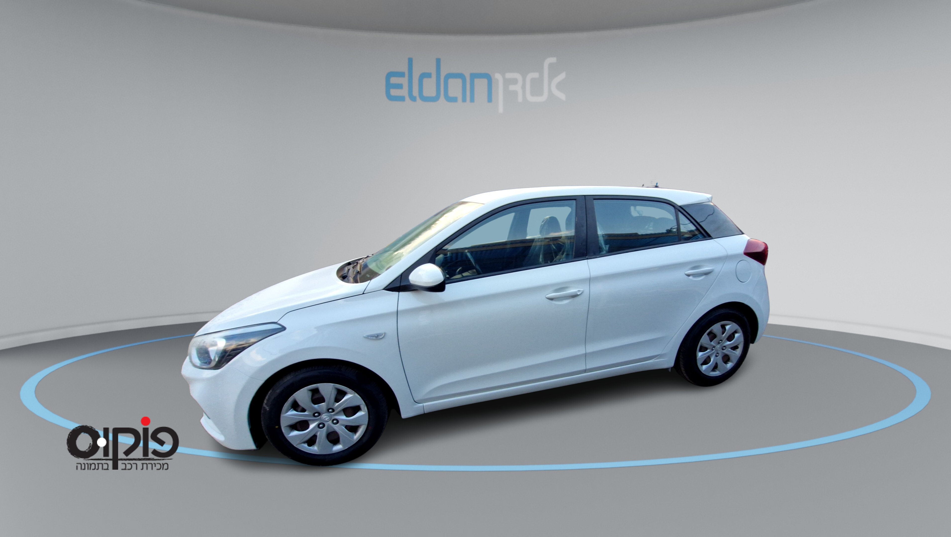 יונדאי I20 2021