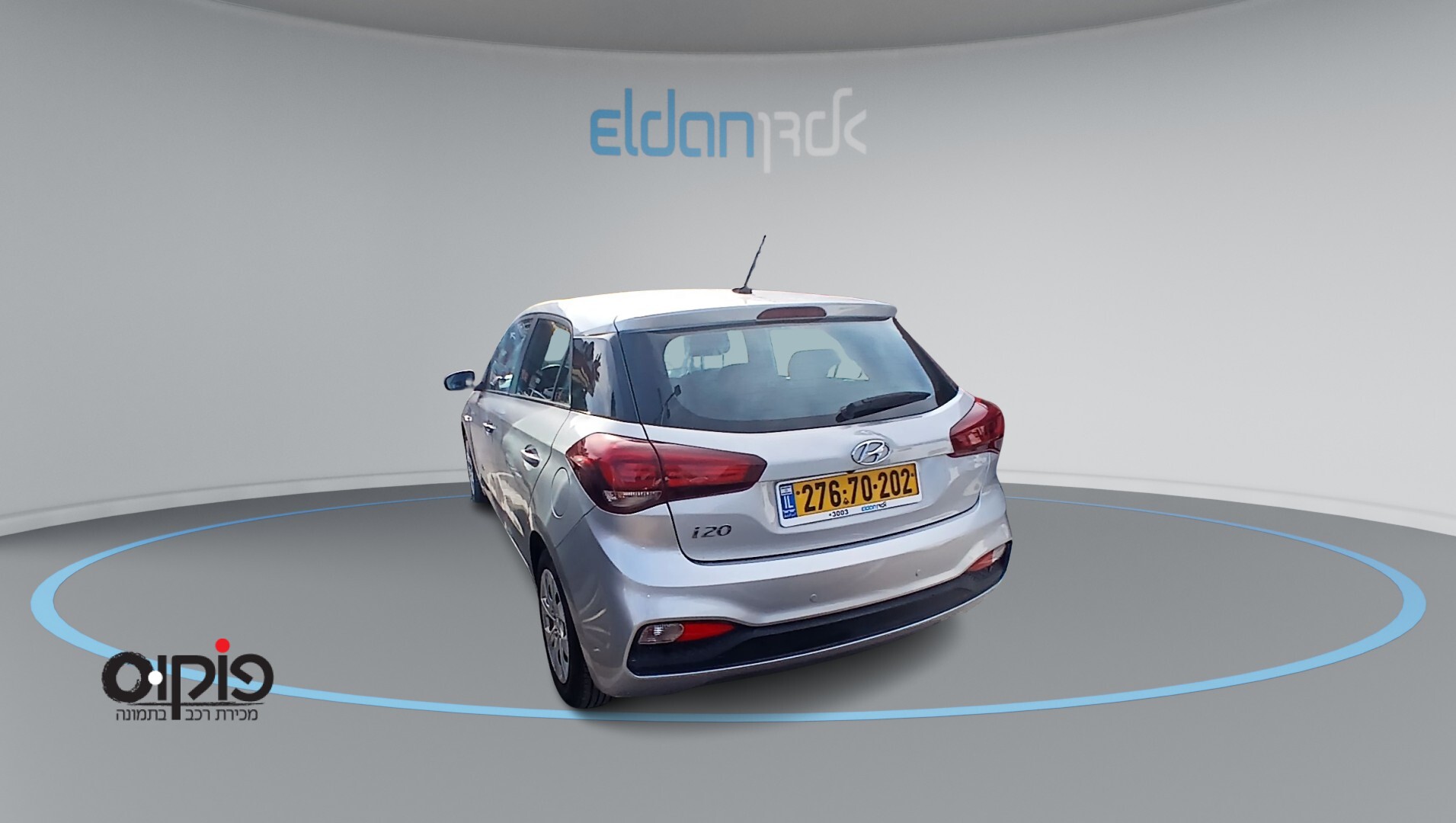 יונדאי I20 2020