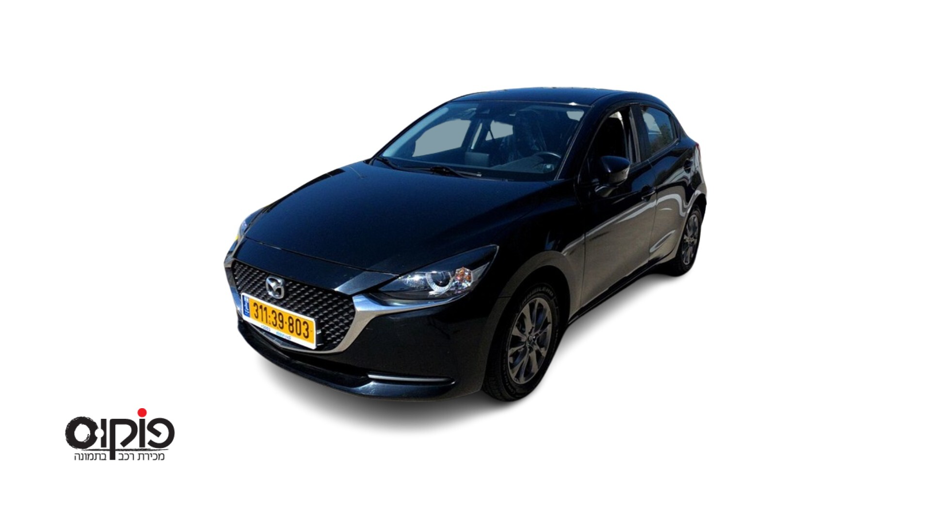 מאזדה 2 2023