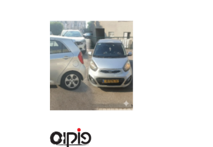 קיה פיקנטו 2013