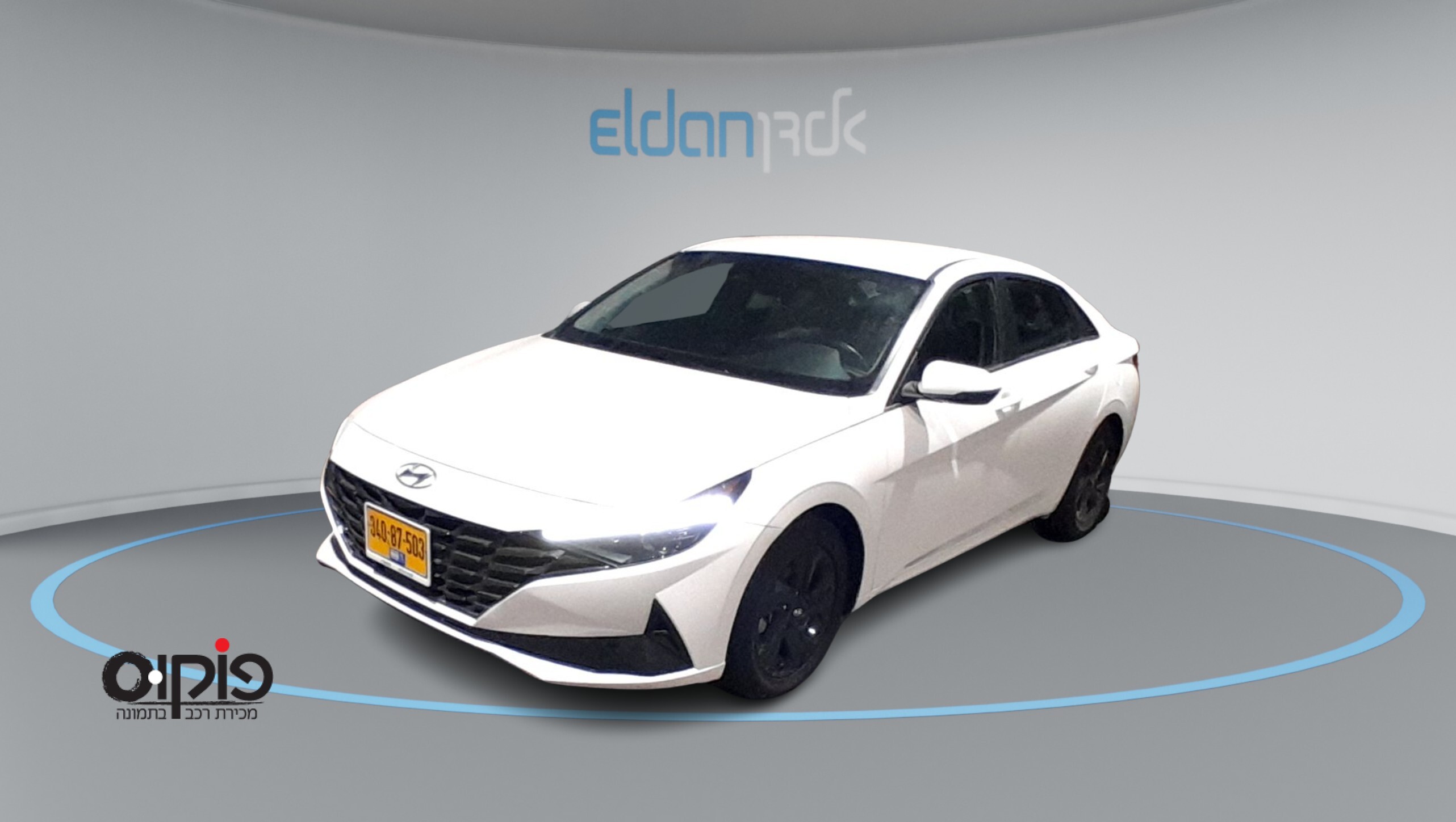 יונדאי אלנטרה 2023