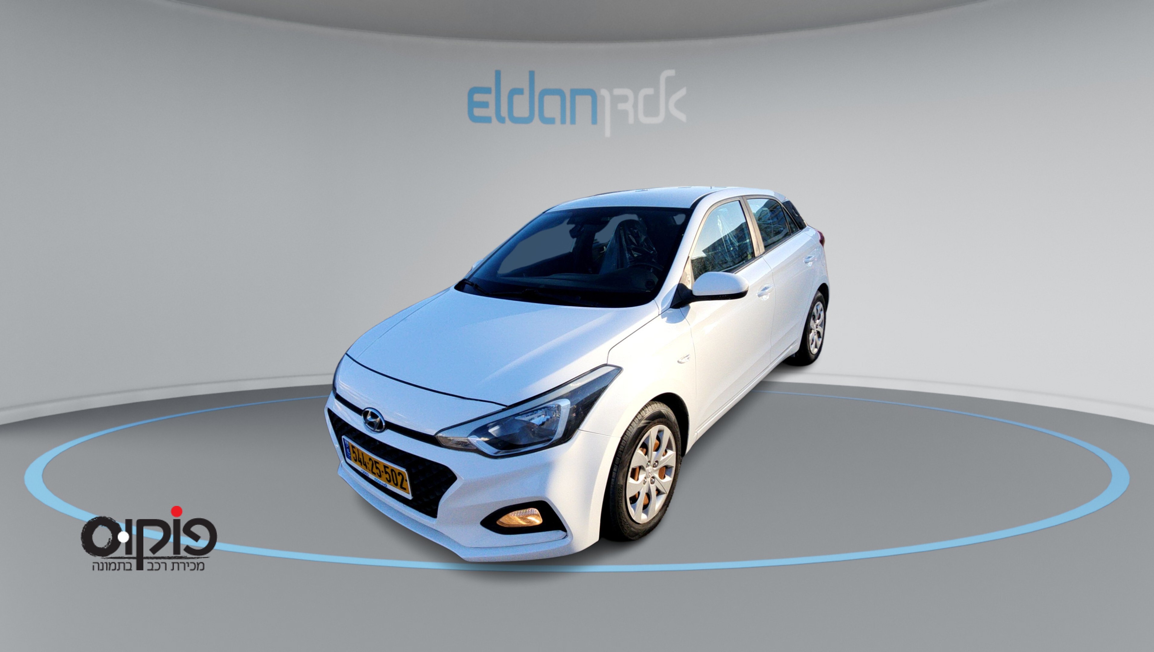 יונדאי I20 2021