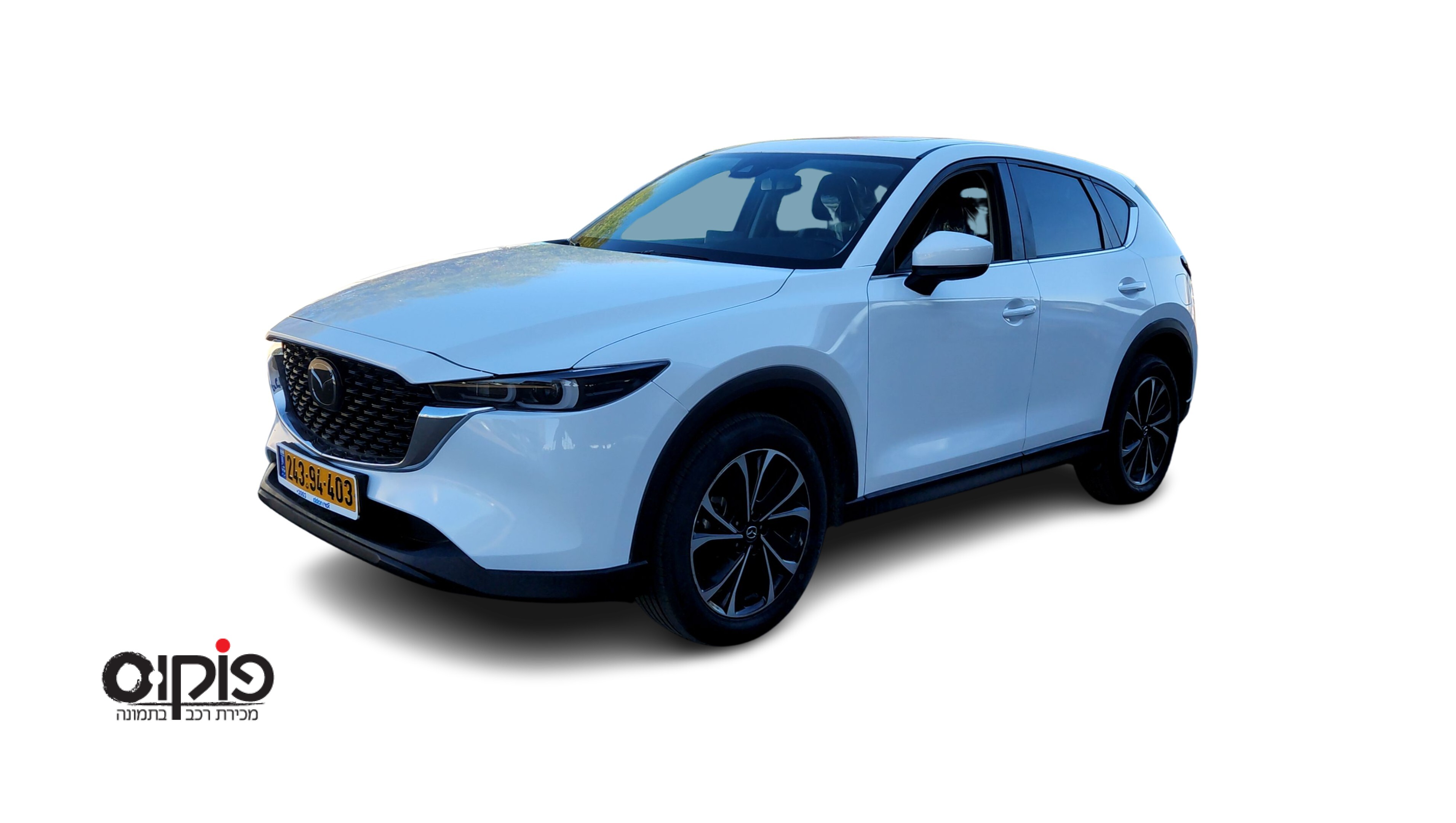 מאזדה 2 2022