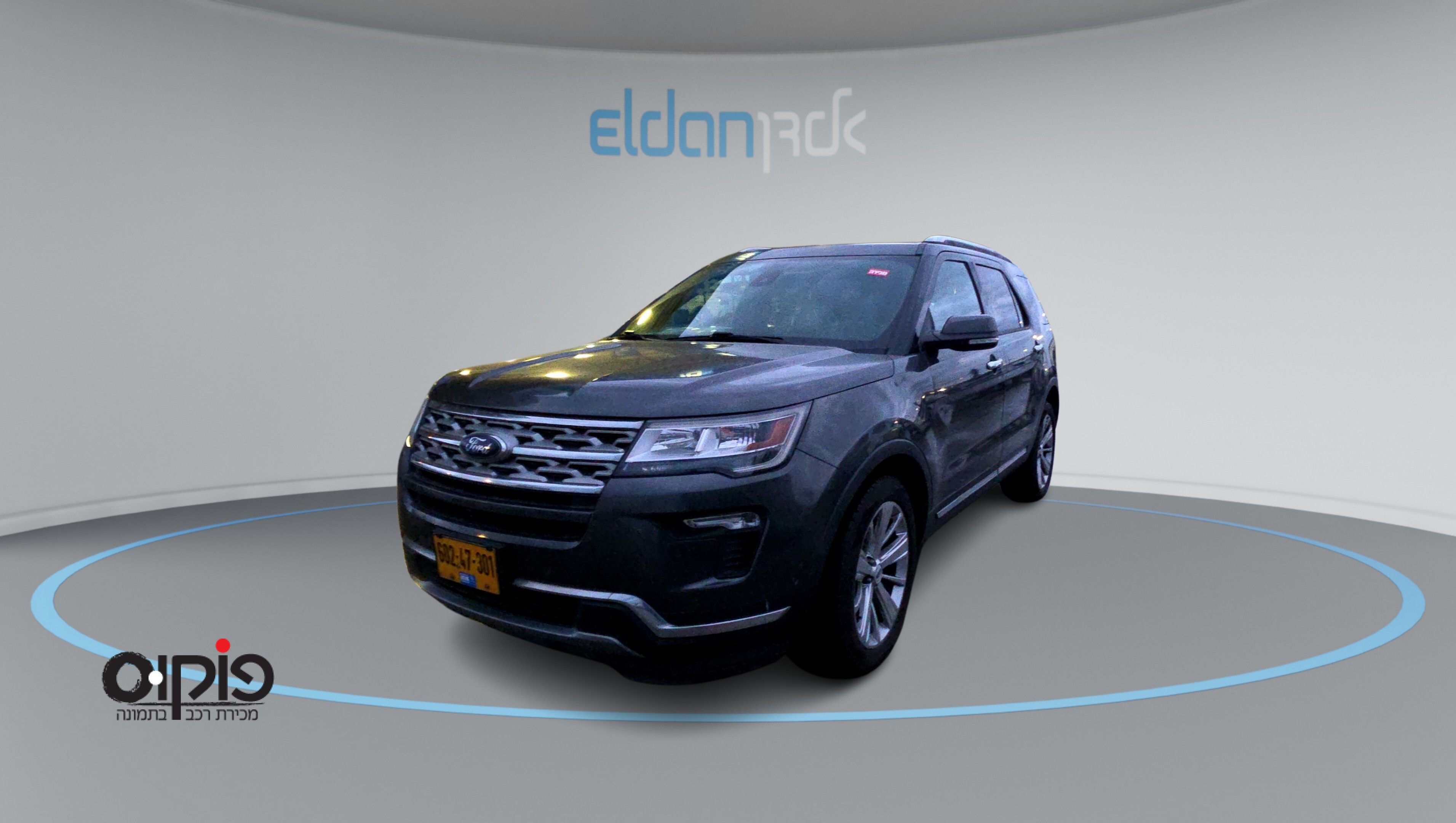 פורד אקספלורר 2019