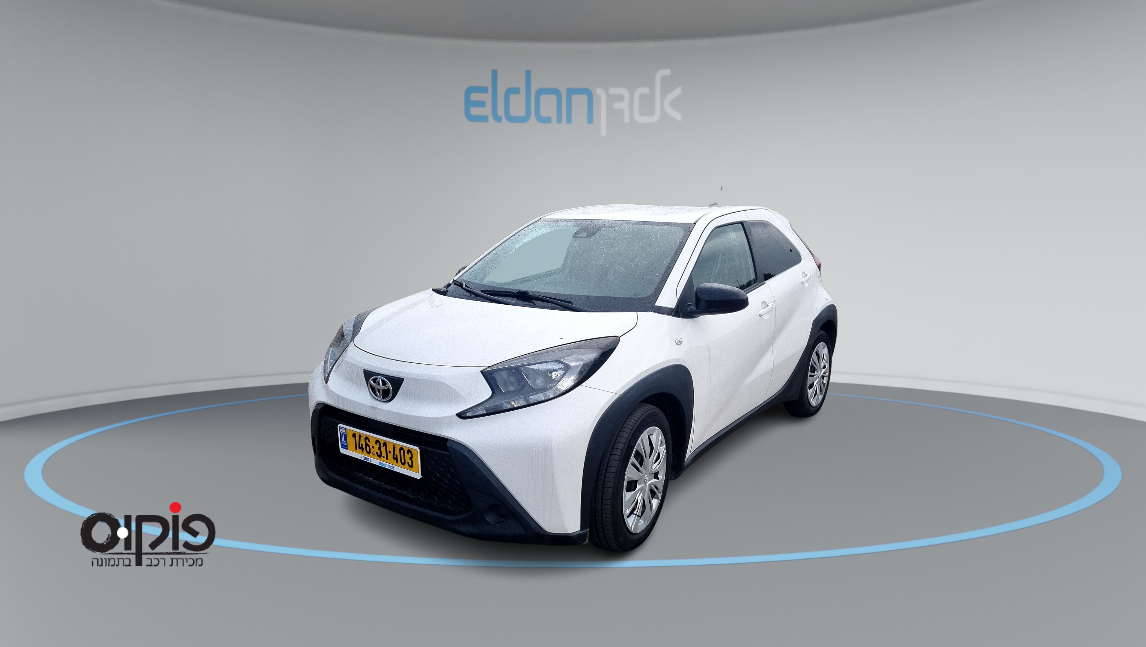 טויוטה אייגו 2022