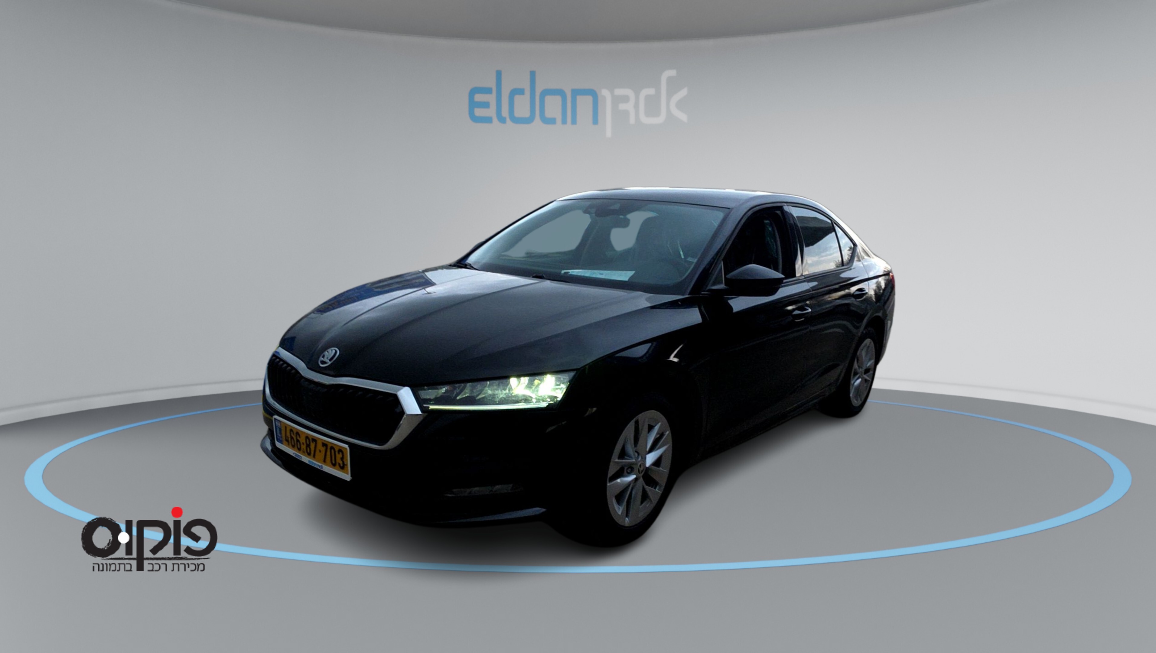 סקודה אוקטביה 2023