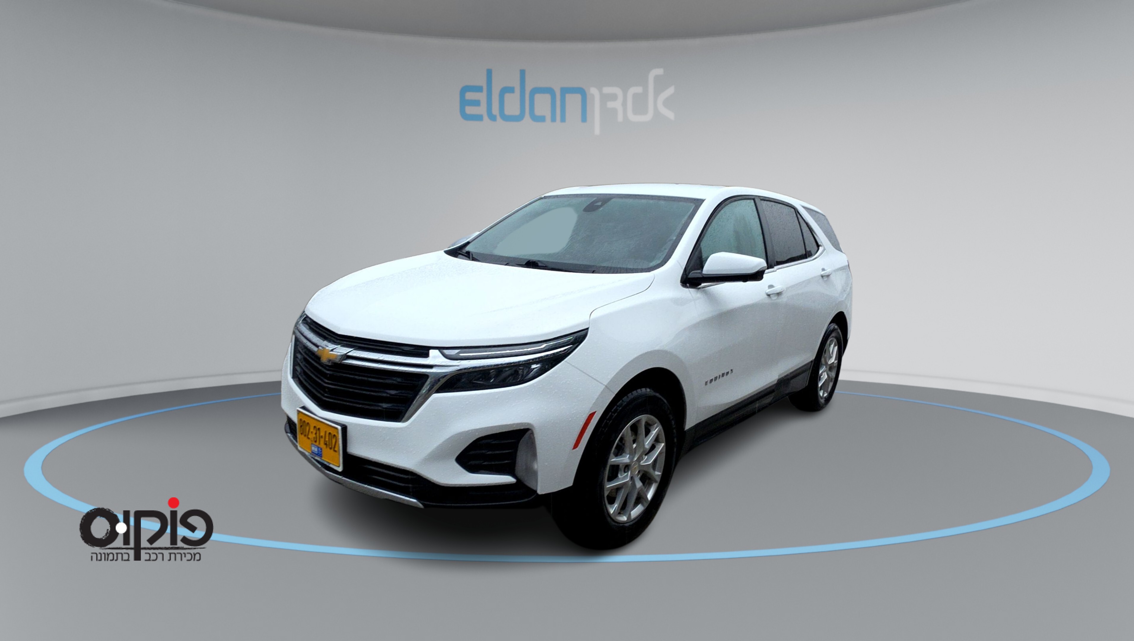 שברולט אקווינוקס 2022