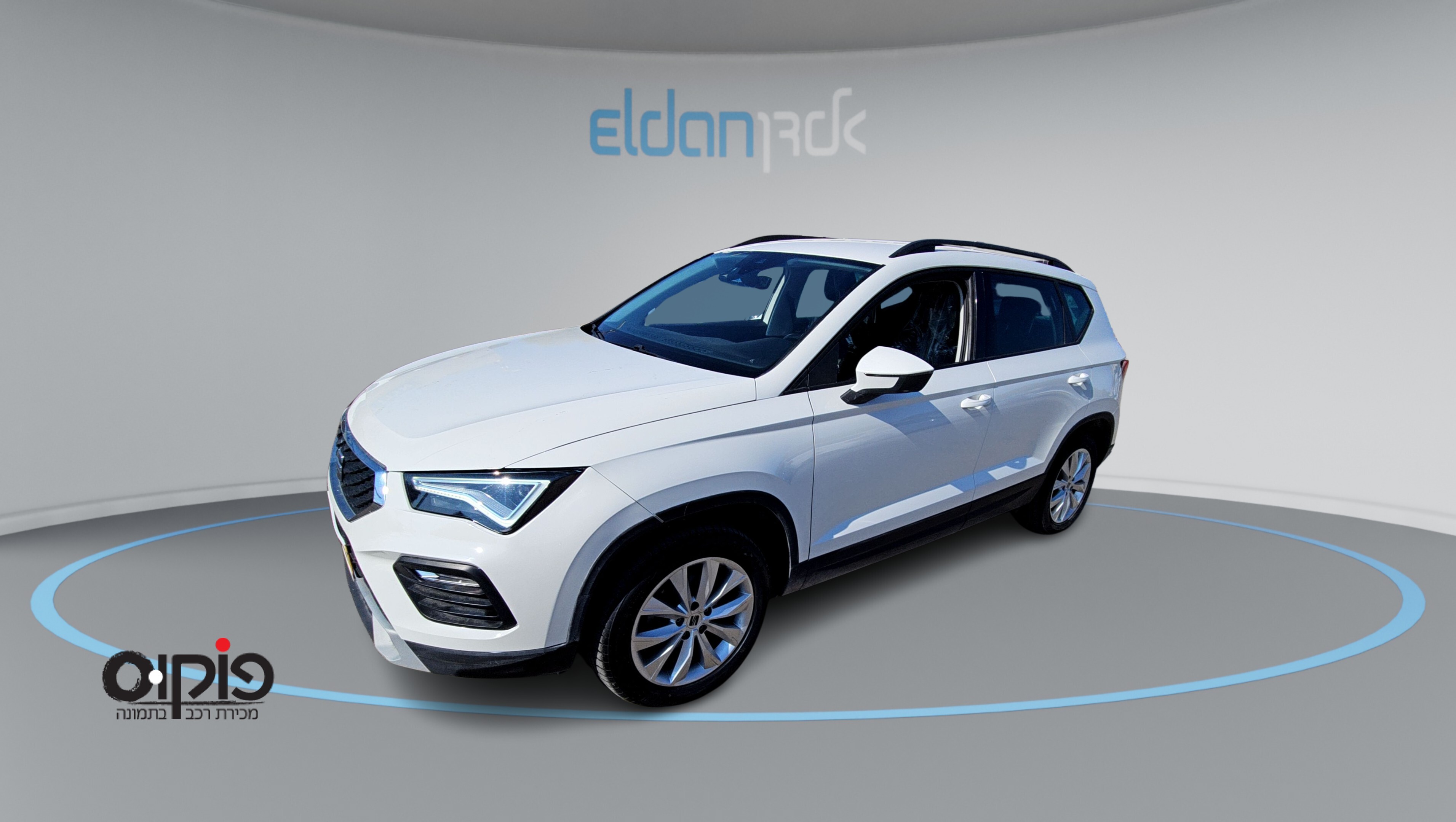 סיאט אטקה 2021