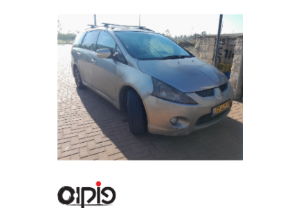 מיצובישי גרנדיס 