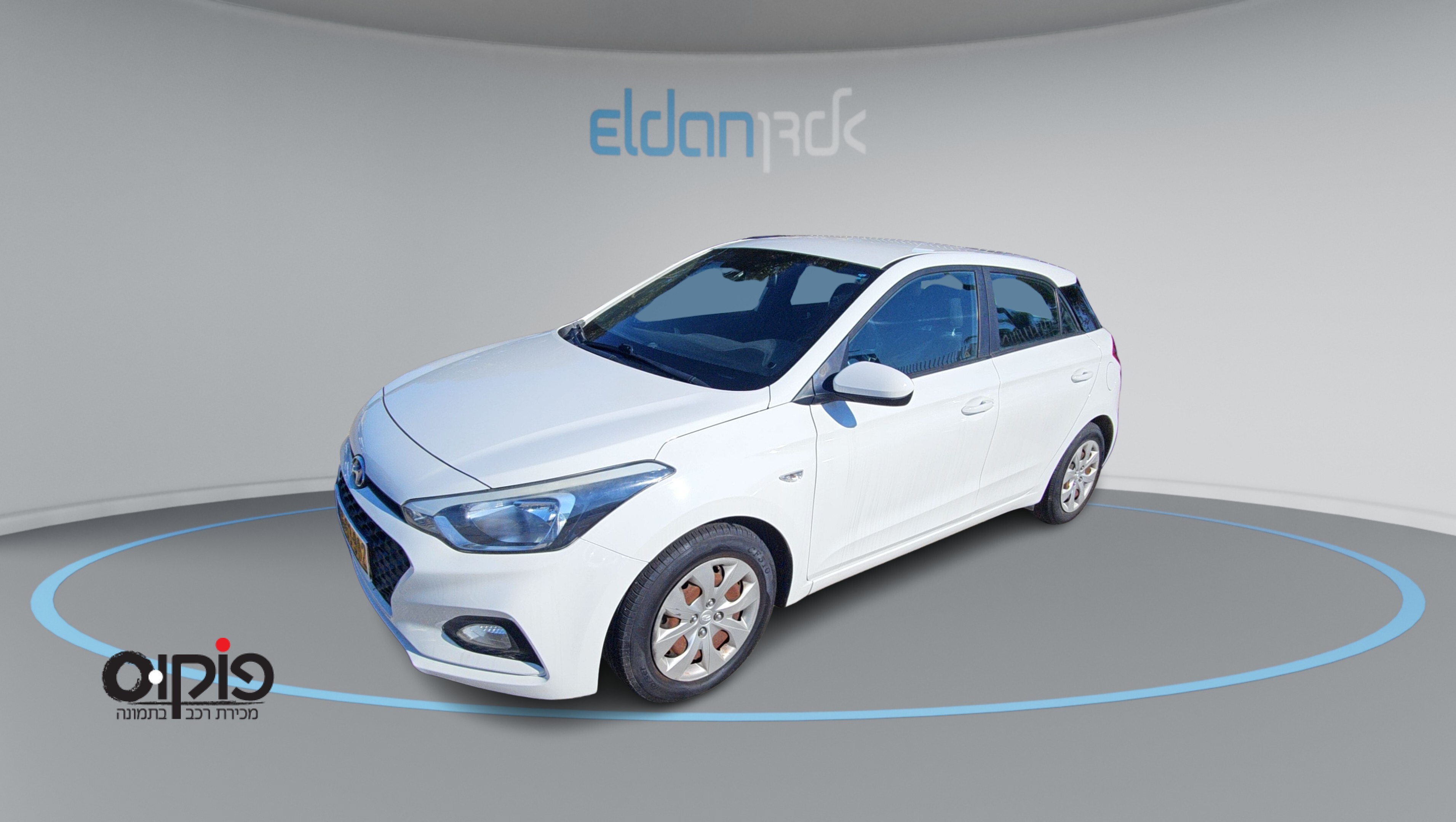 יונדאי I20 2021