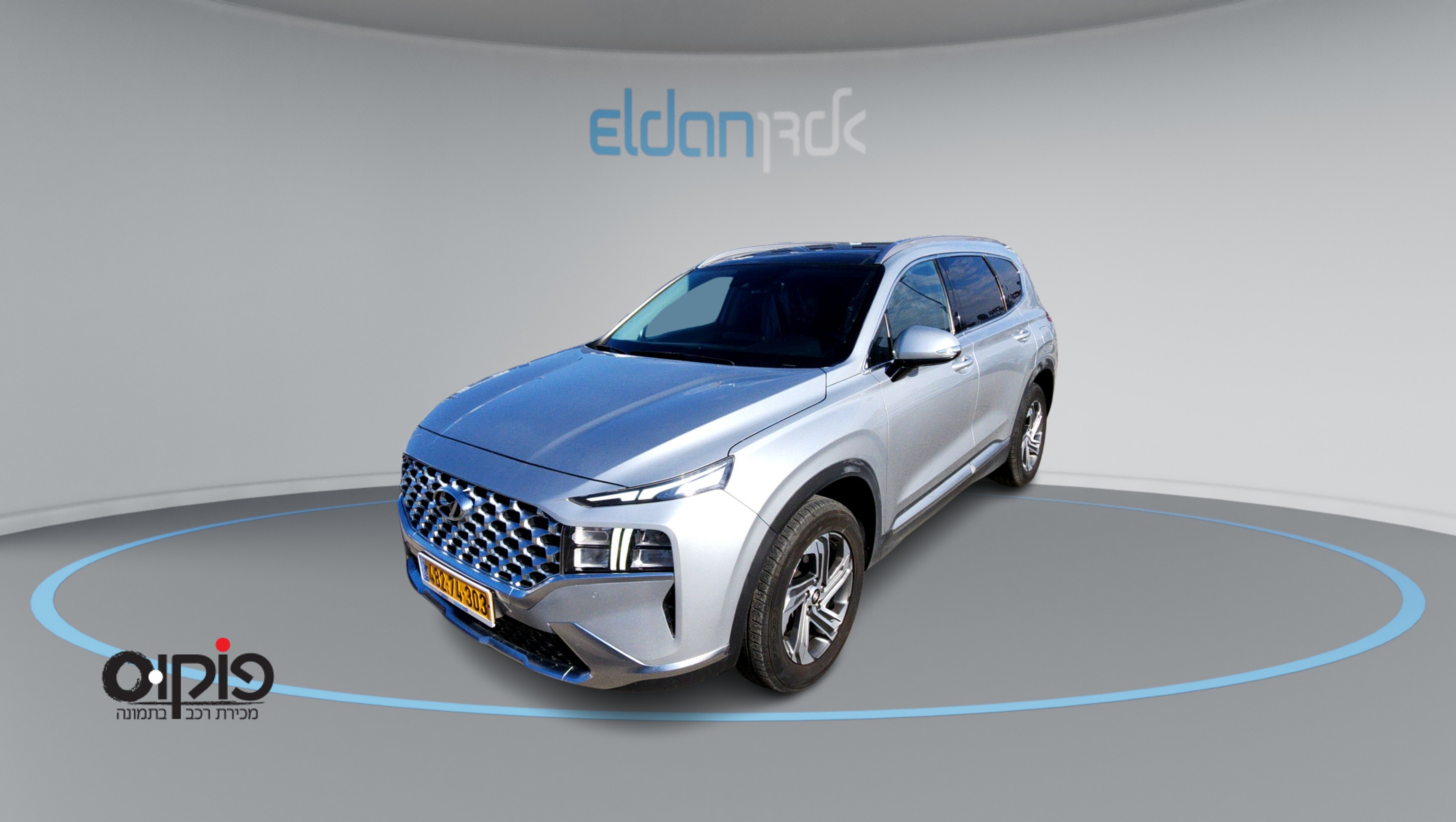 יונדאי סנטה פה 2023