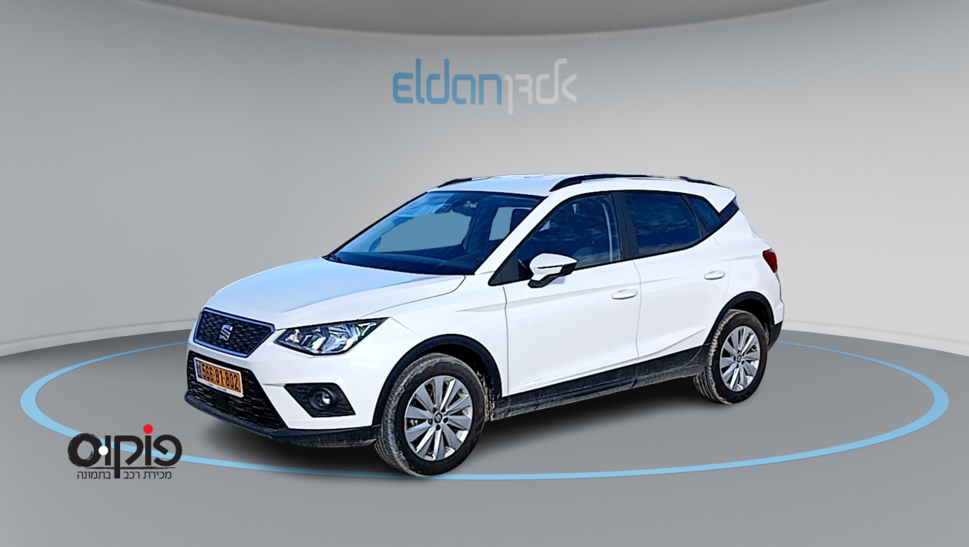 סיאט ארונה 2021