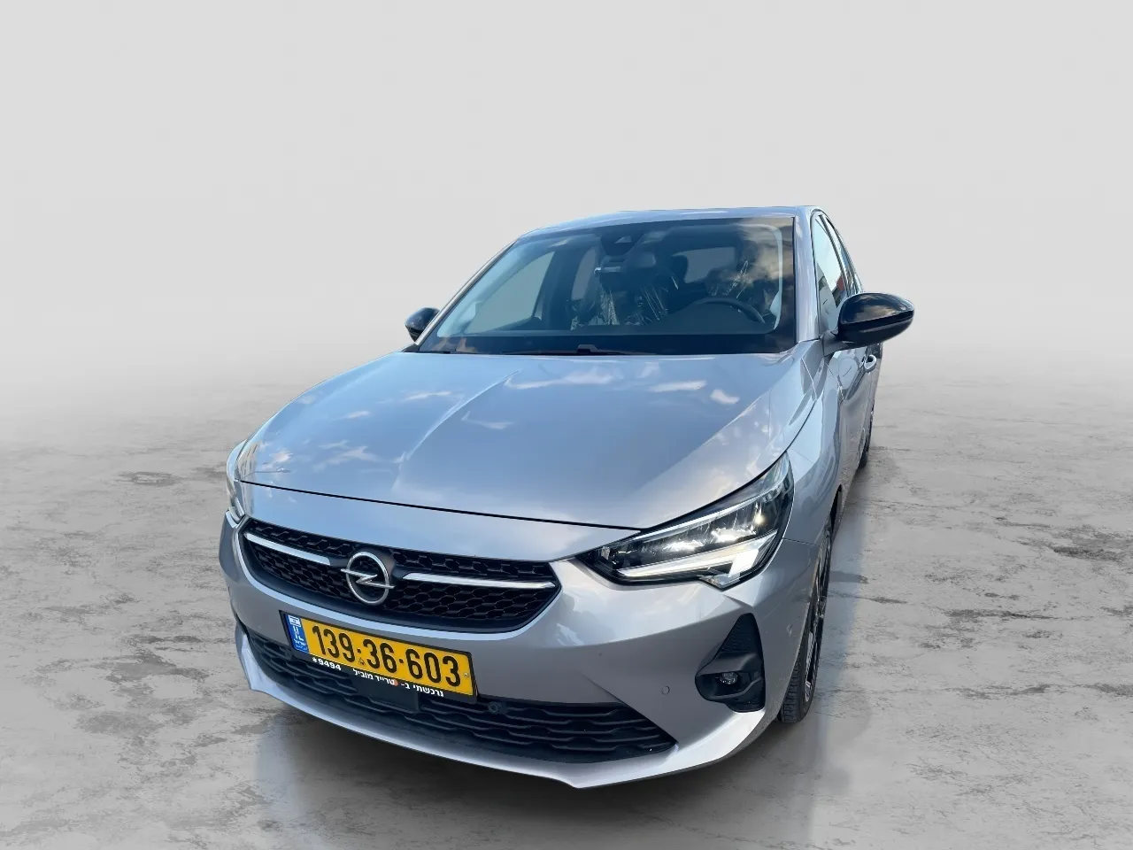 אופל קורסה 2022