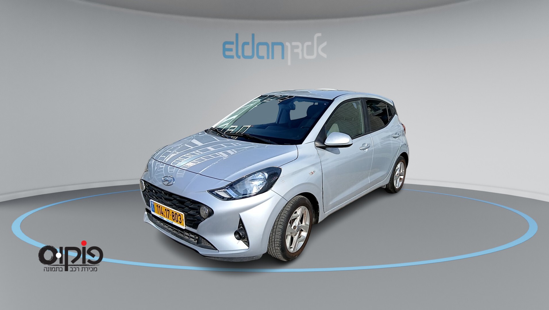 יונדאי I10 2022