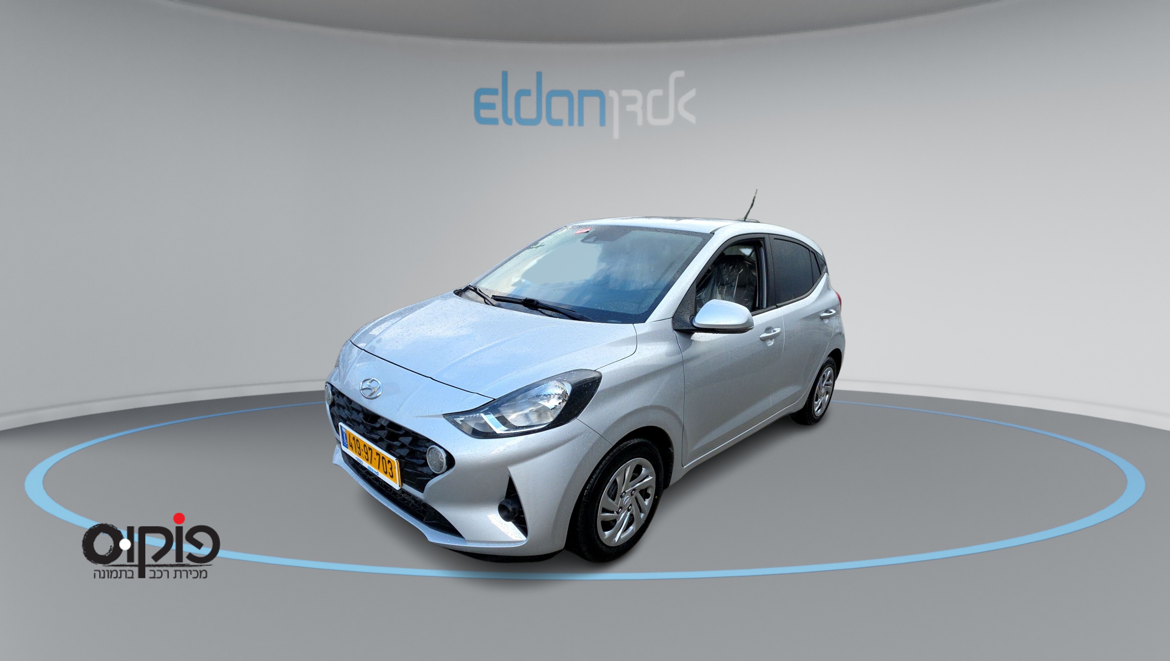 יונדאי I10 2023