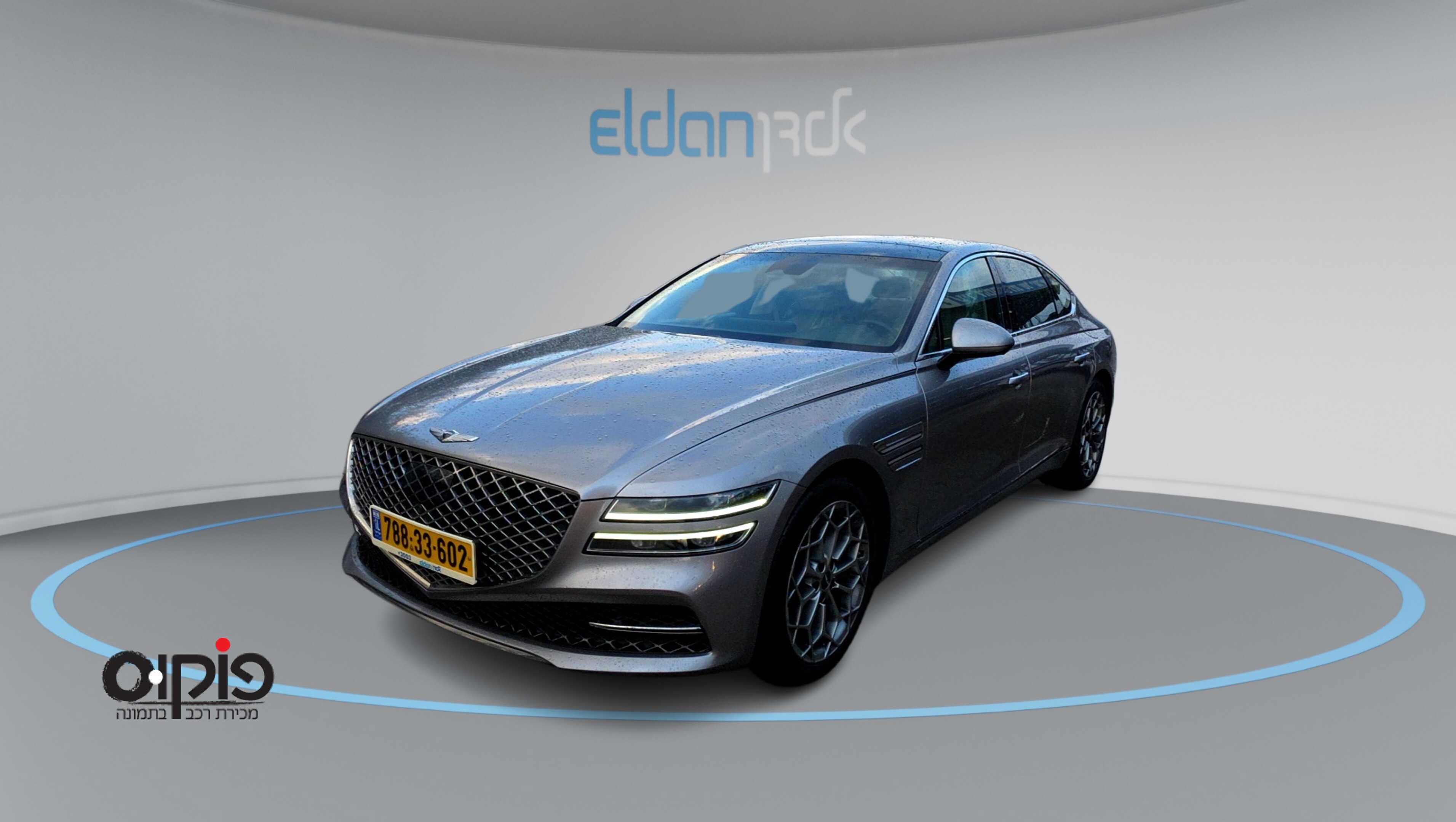 יונדאי גנסיס 2022