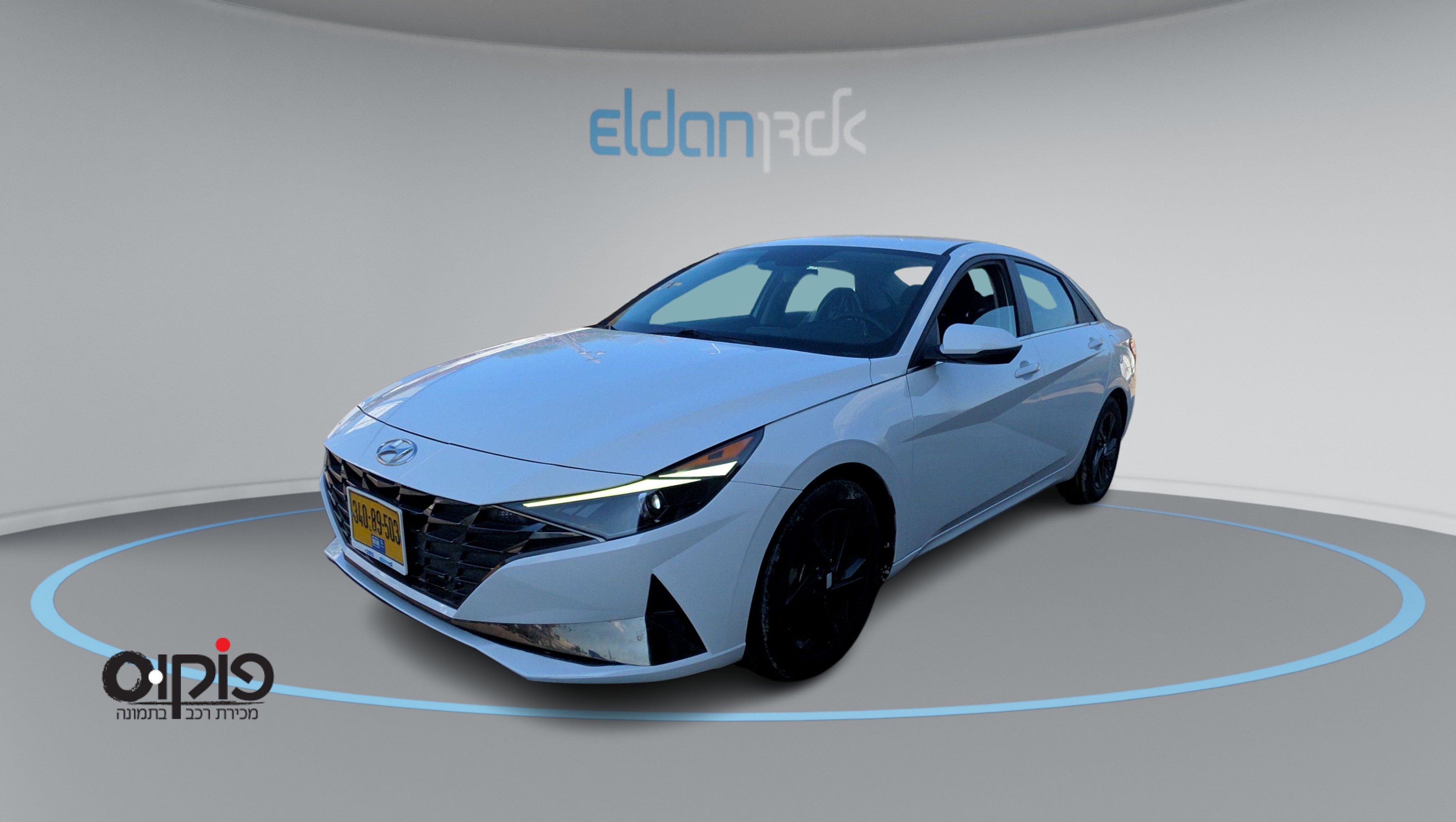 יונדאי אלנטרה 2023