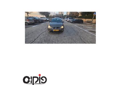 סיאט איביזה 2015