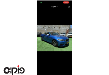 ב.מ.וו M235I 2016