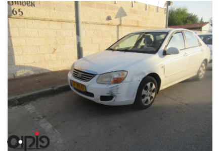 קיה סראטו 2008